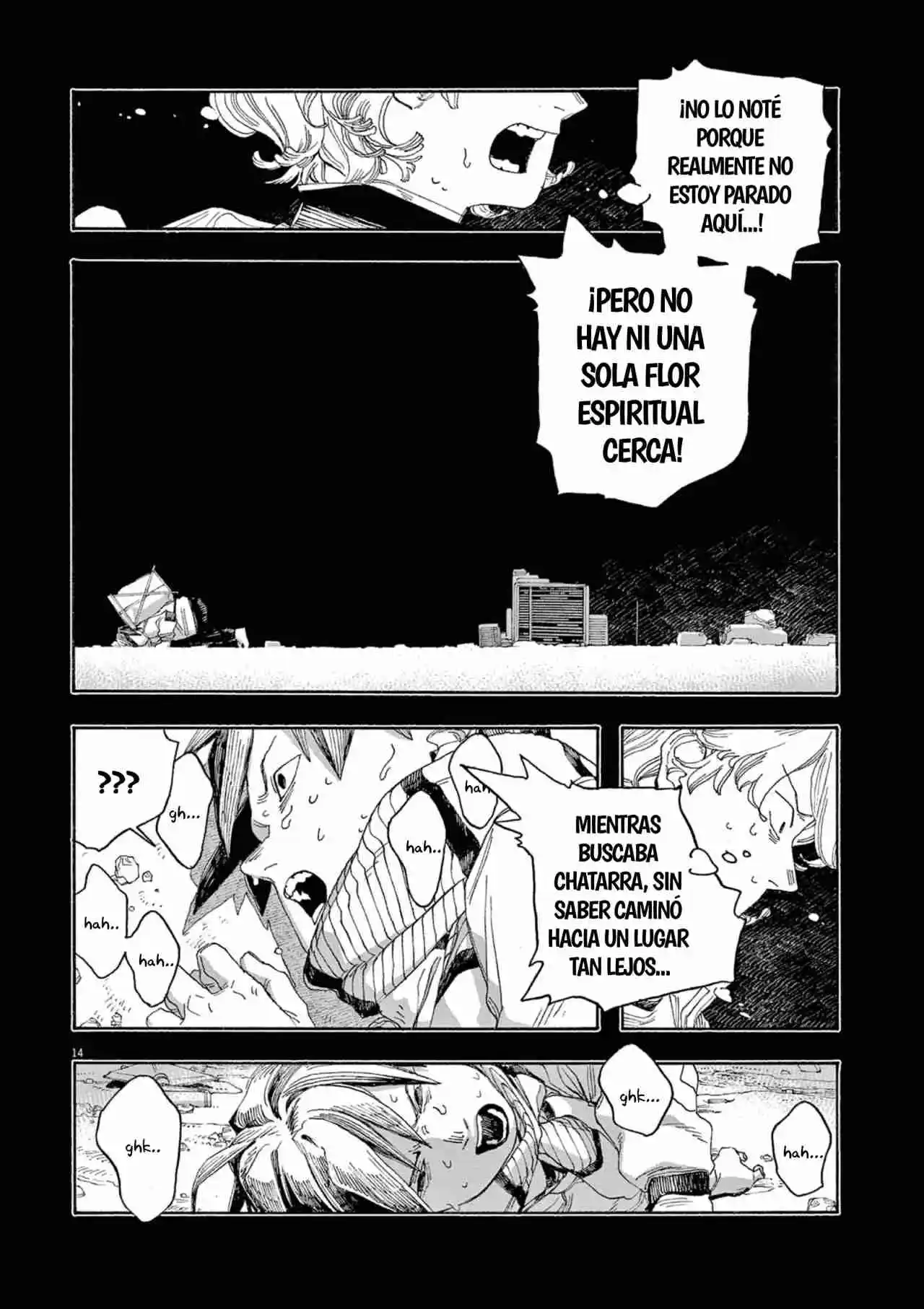 Fool Night capítulo 58, página 14