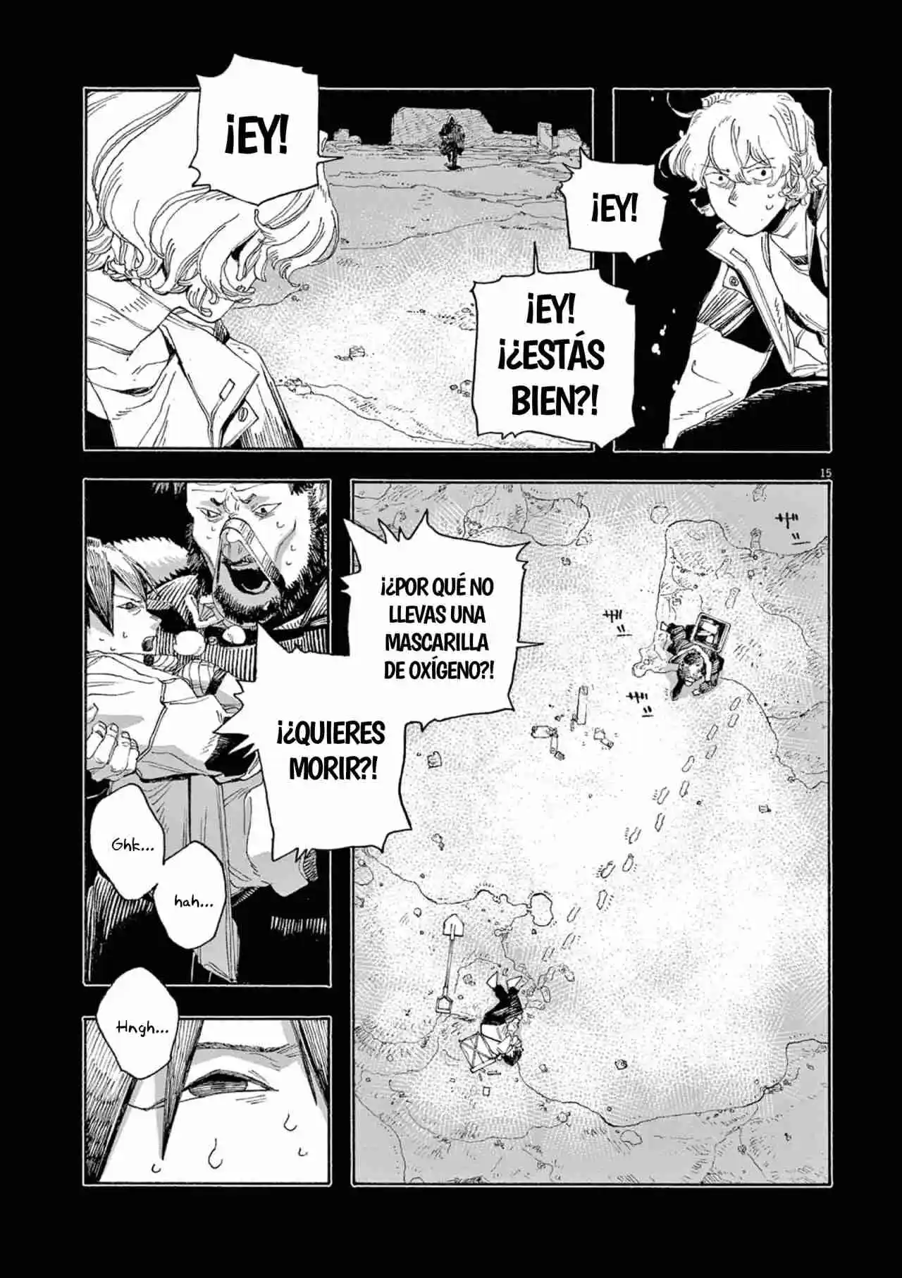 Fool Night capítulo 58, página 15