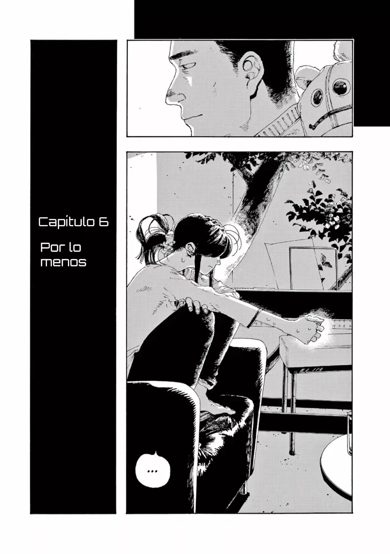 Fool Night capítulo 6, página 5