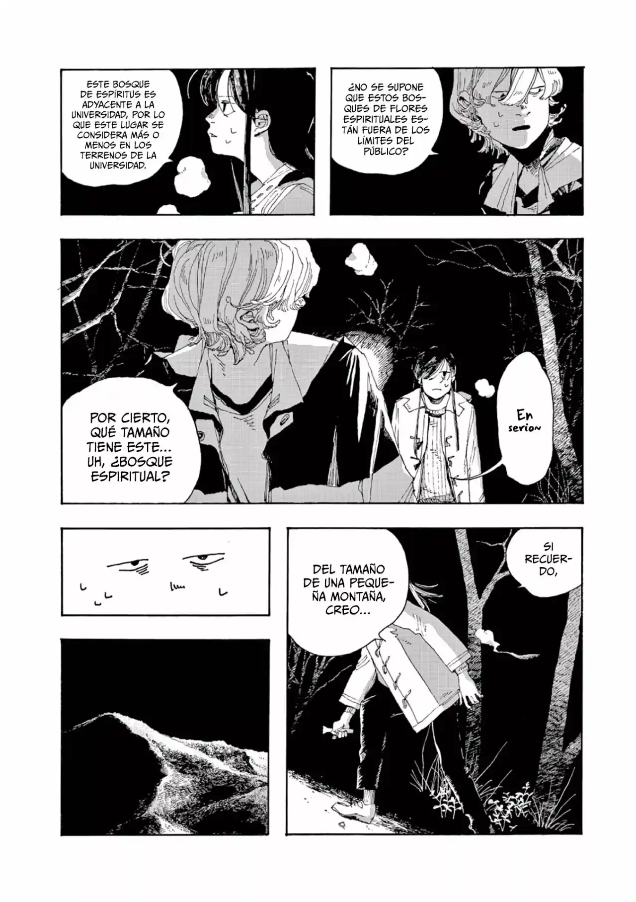 Fool Night capítulo 6, página 14