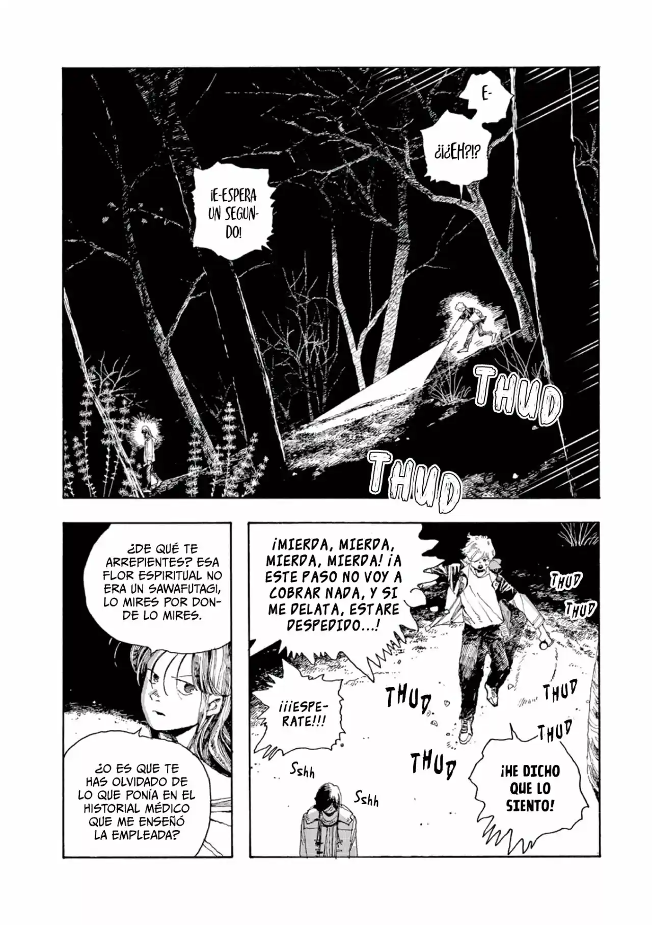 Fool Night capítulo 6, página 18