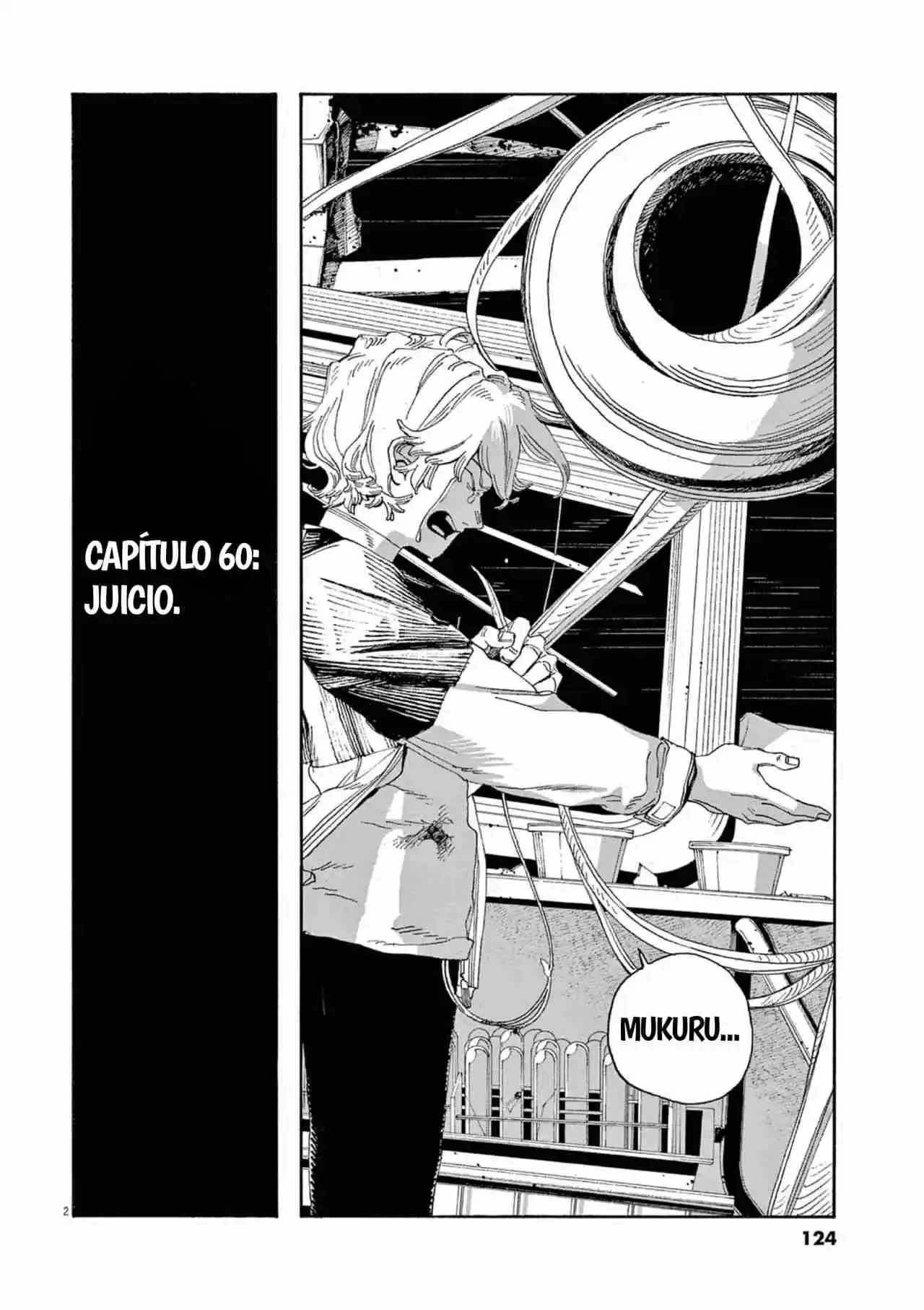 Fool Night capítulo 60, página 2