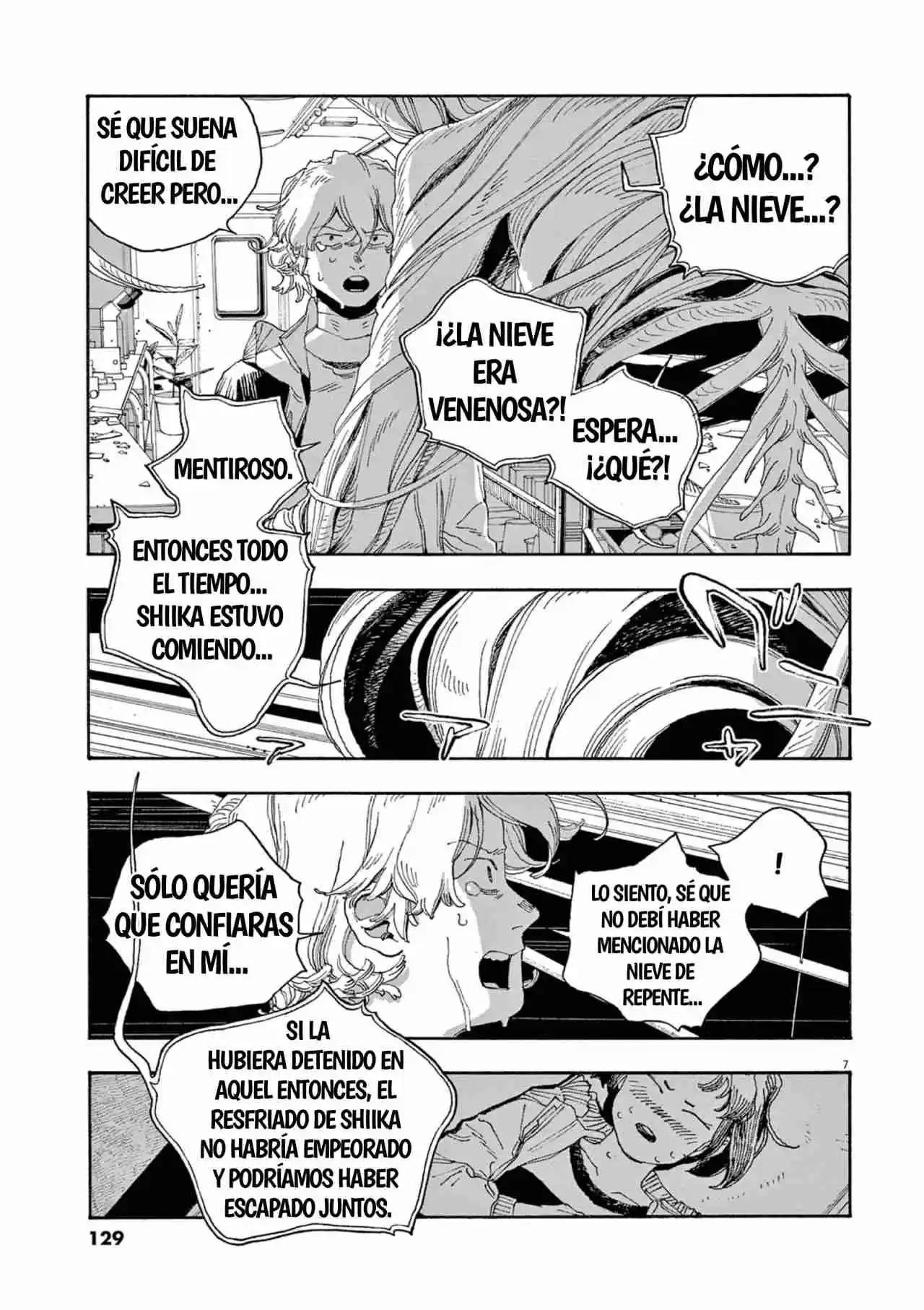 Fool Night capítulo 60, página 7