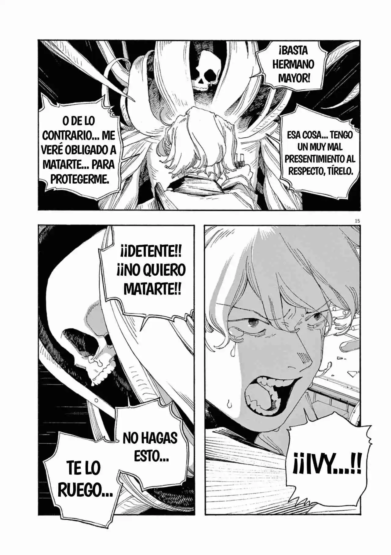 Fool Night capítulo 60, página 14