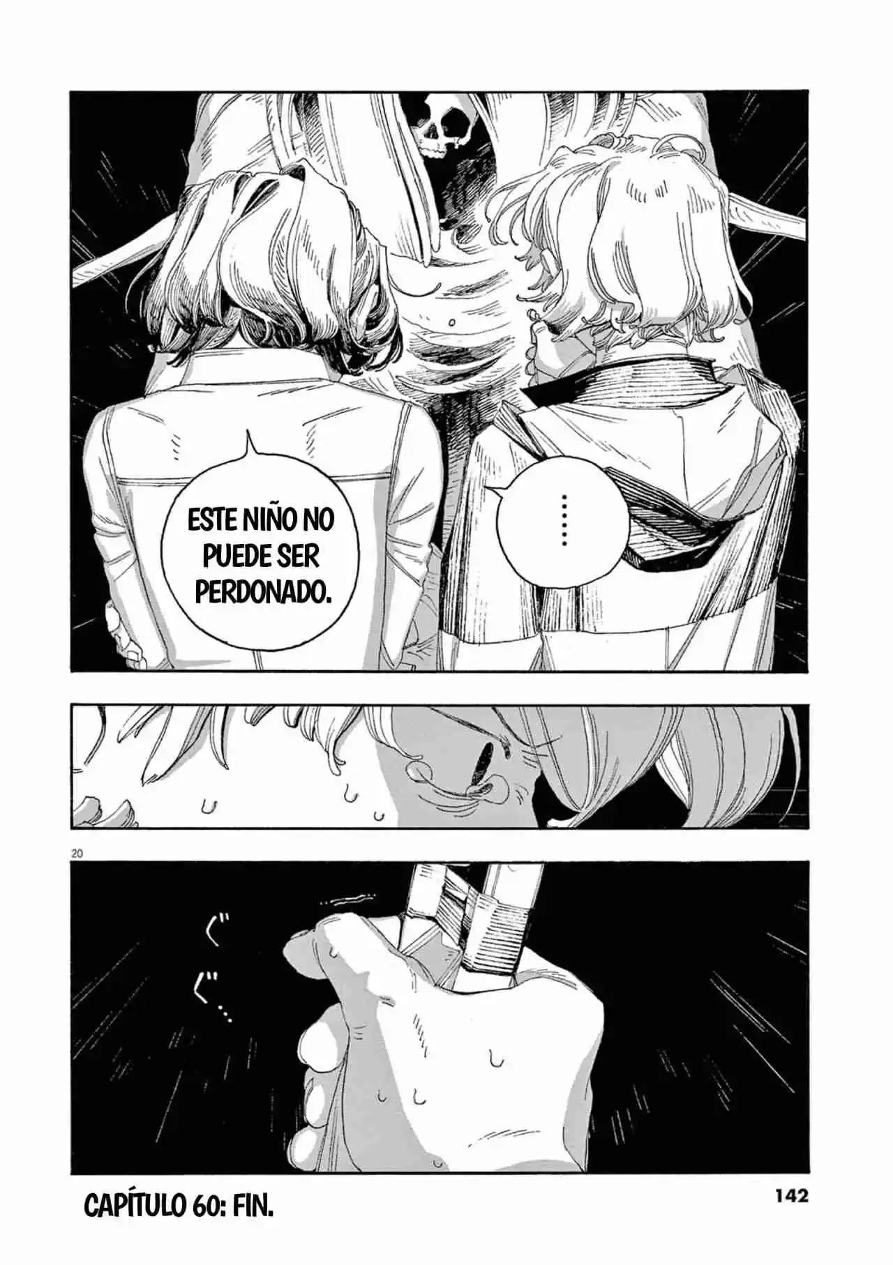Fool Night capítulo 60, página 19