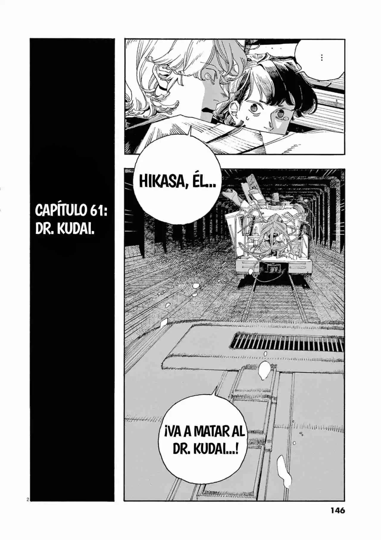 Fool Night capítulo 61, página 2