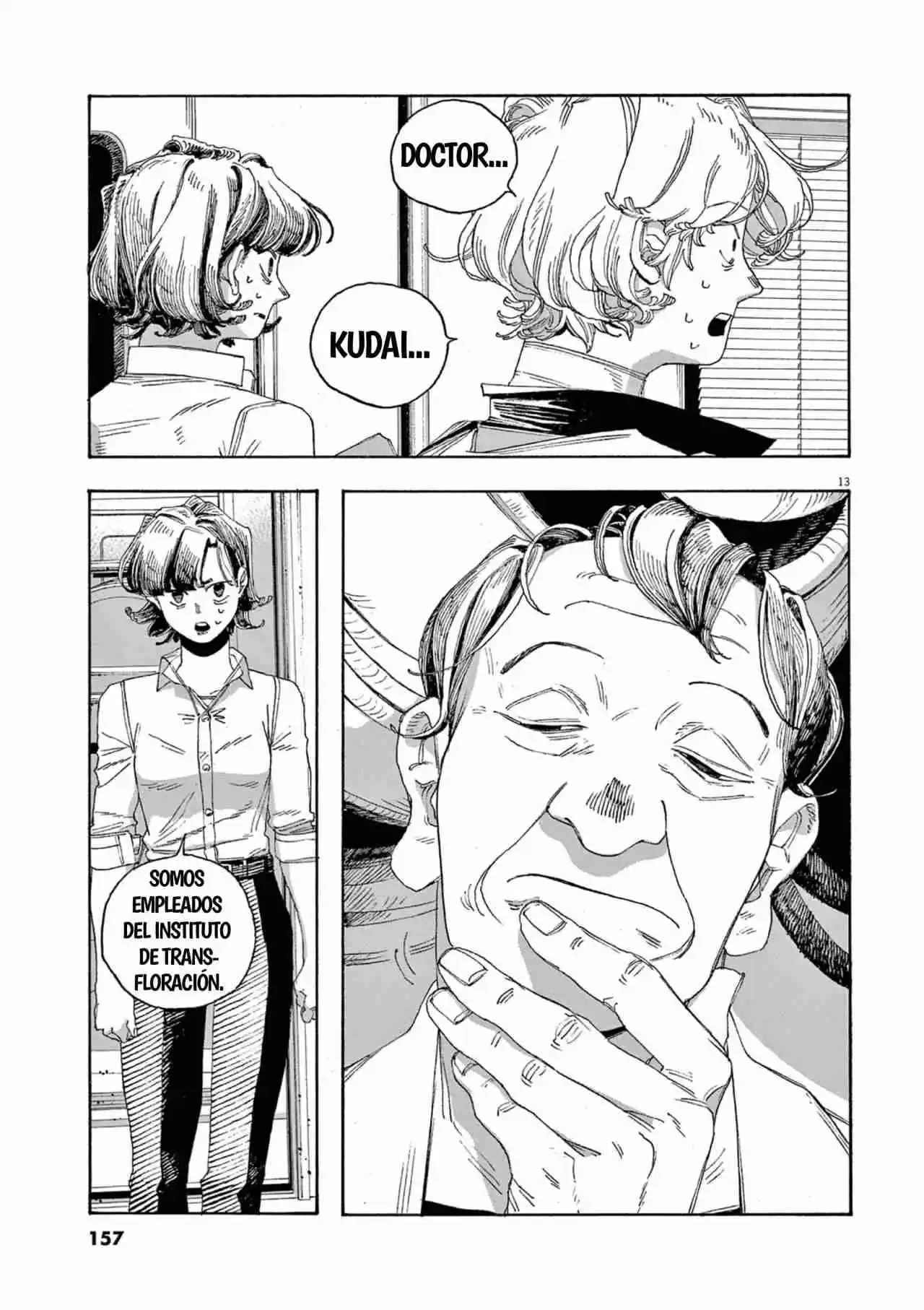 Fool Night capítulo 61, página 11