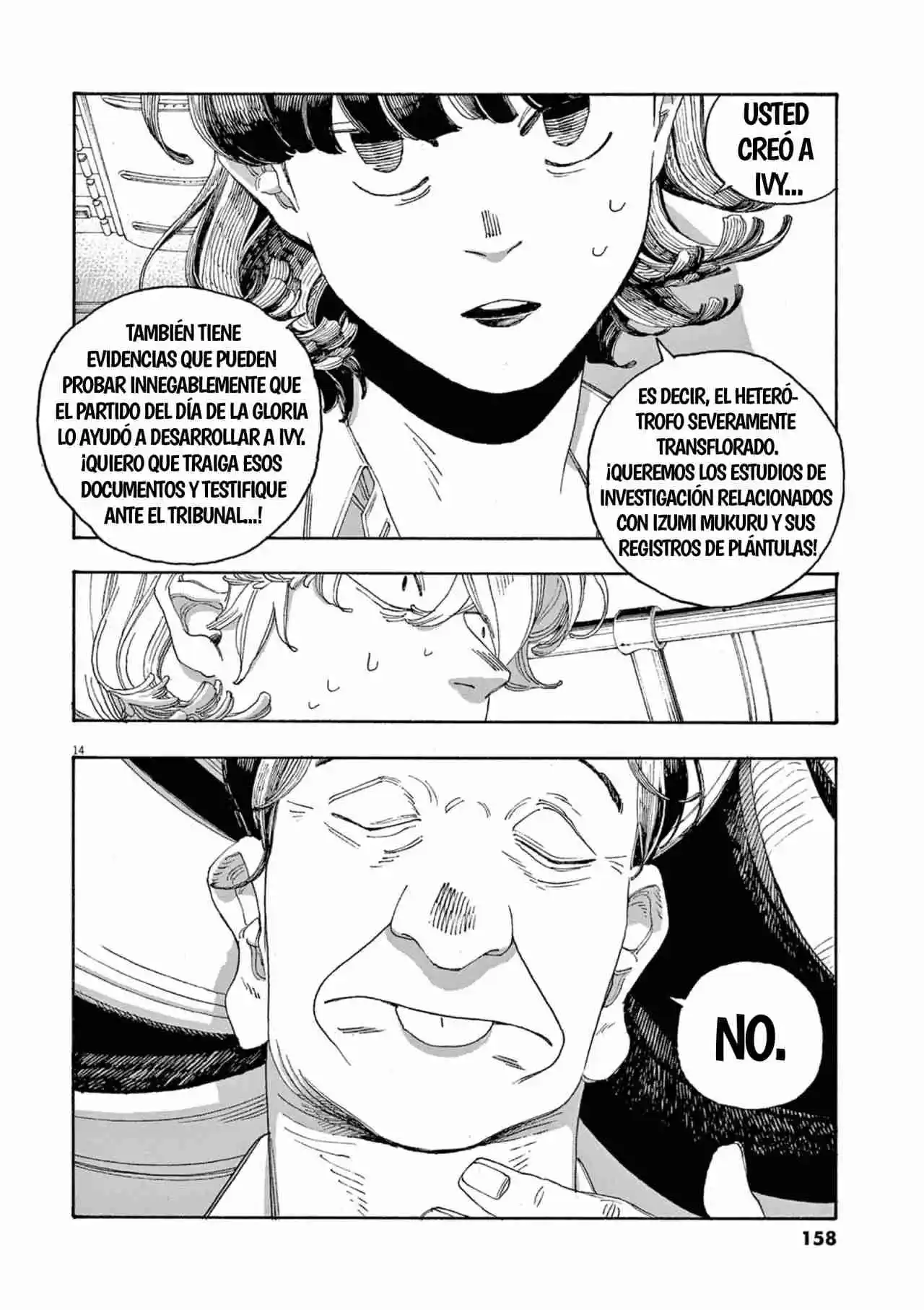 Fool Night capítulo 61, página 12
