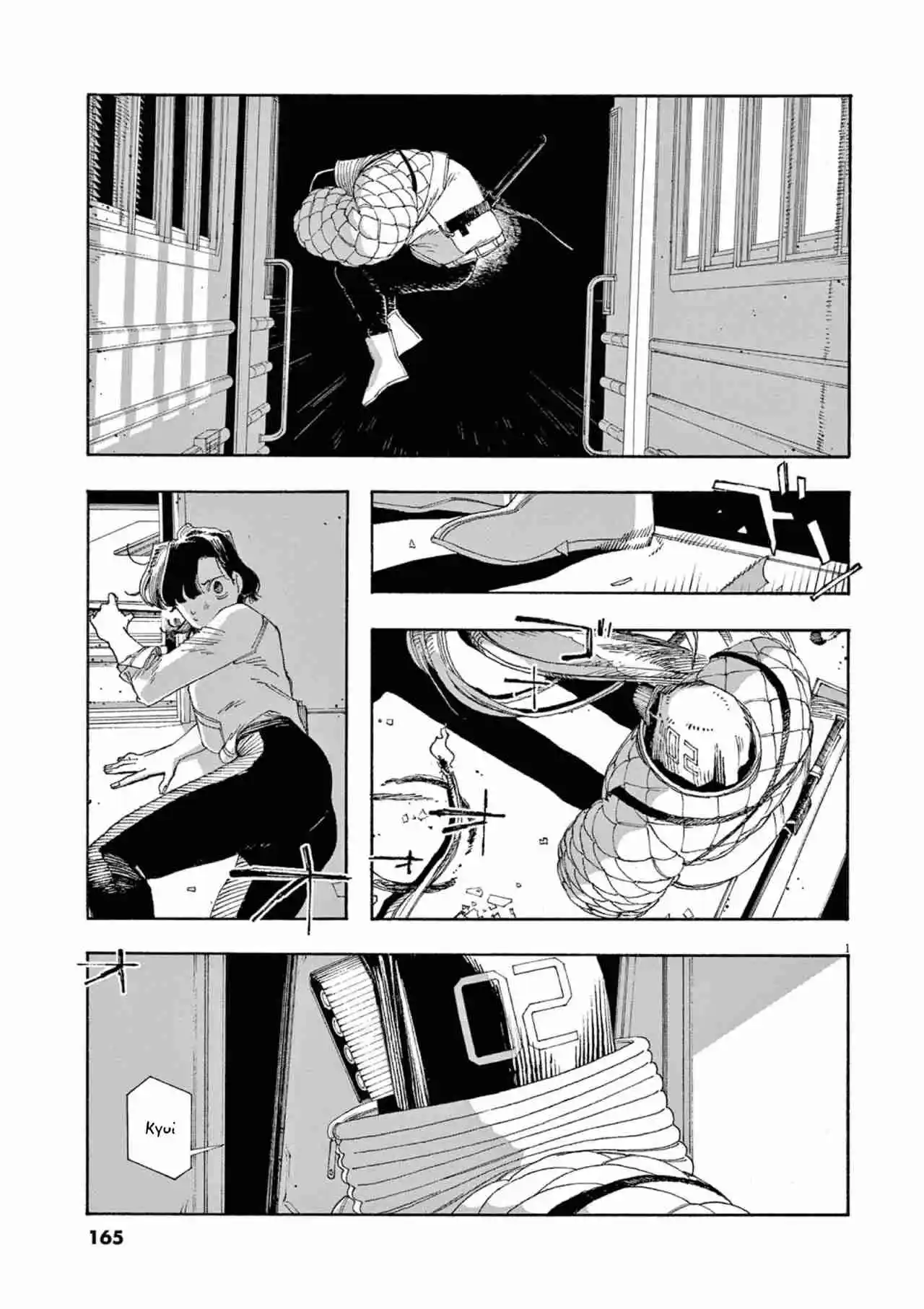 Fool Night capítulo 62, página 1