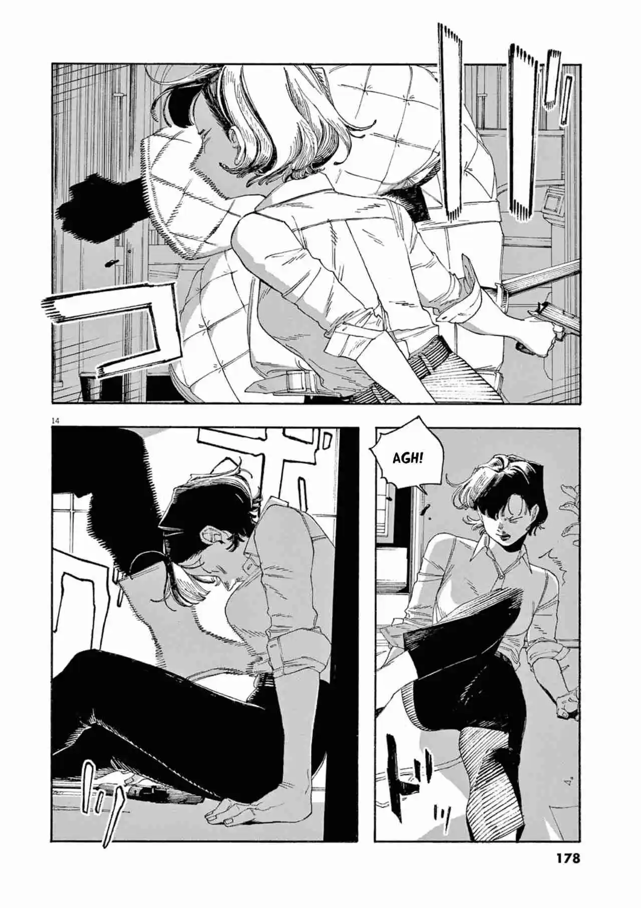 Fool Night capítulo 62, página 13