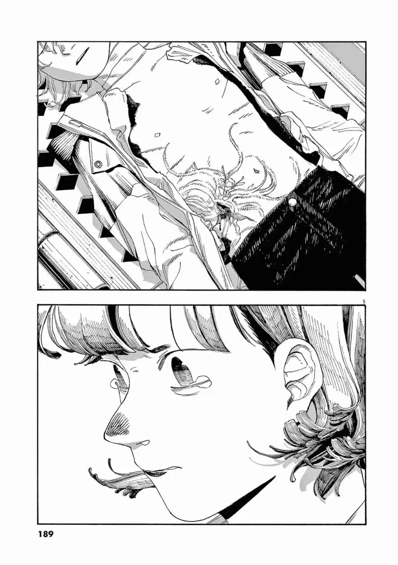 Fool Night capítulo 63, página 5