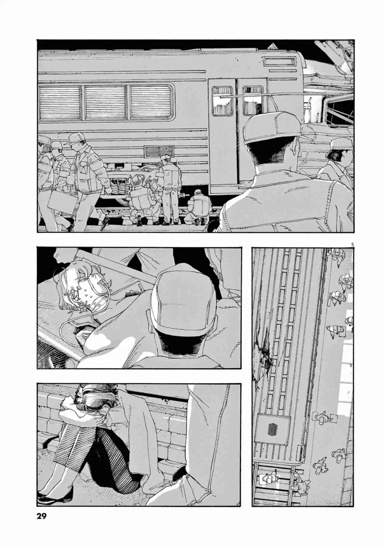Fool Night capítulo 65, página 5