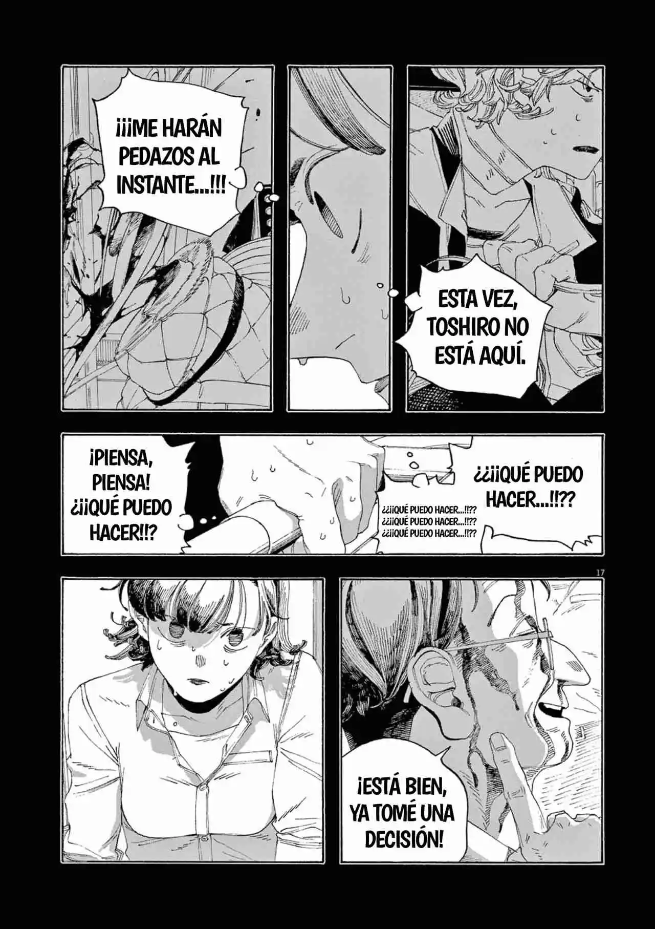 Fool Night capítulo 65, página 17