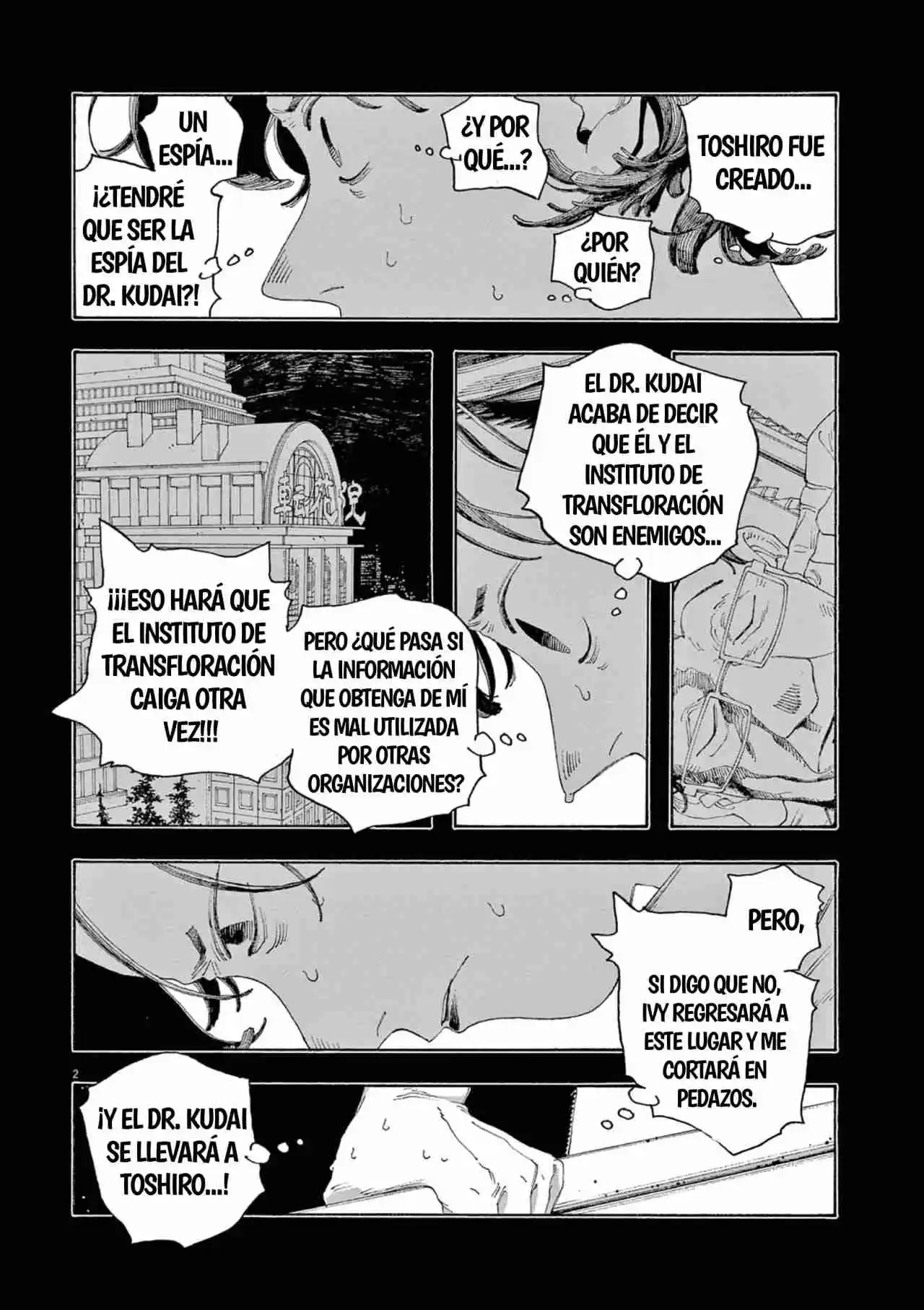 Fool Night capítulo 66, página 2