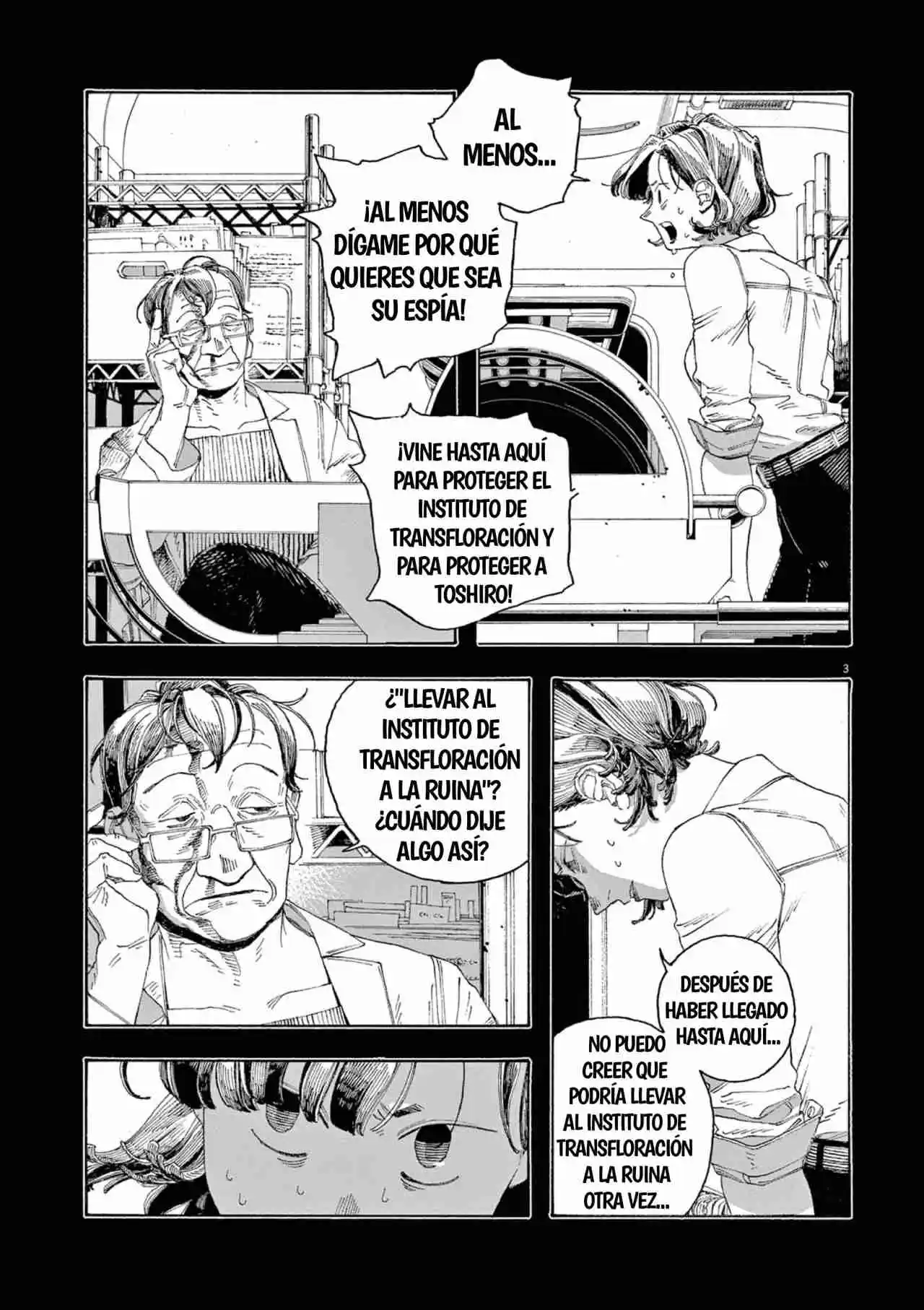 Fool Night capítulo 66, página 3