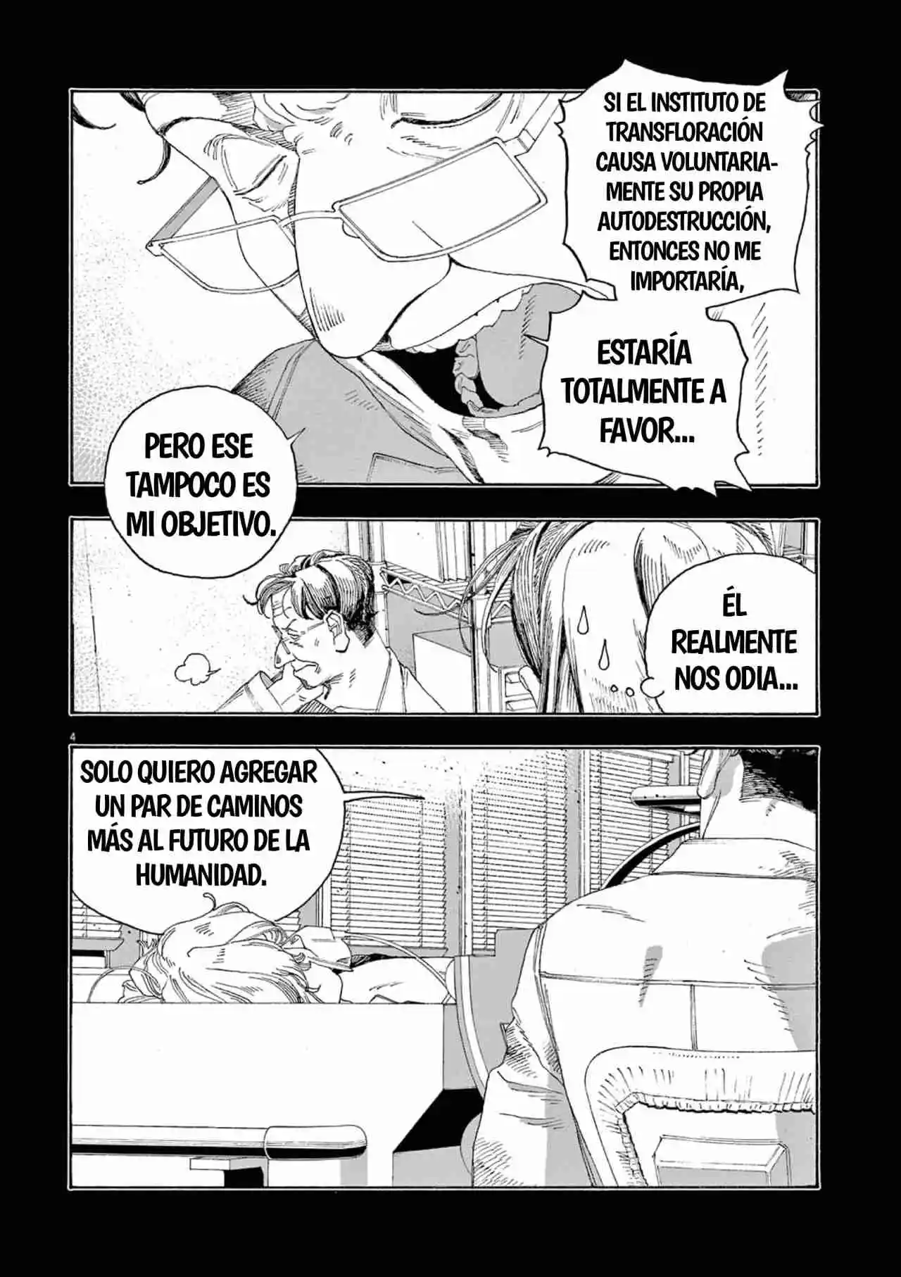 Fool Night capítulo 66, página 4