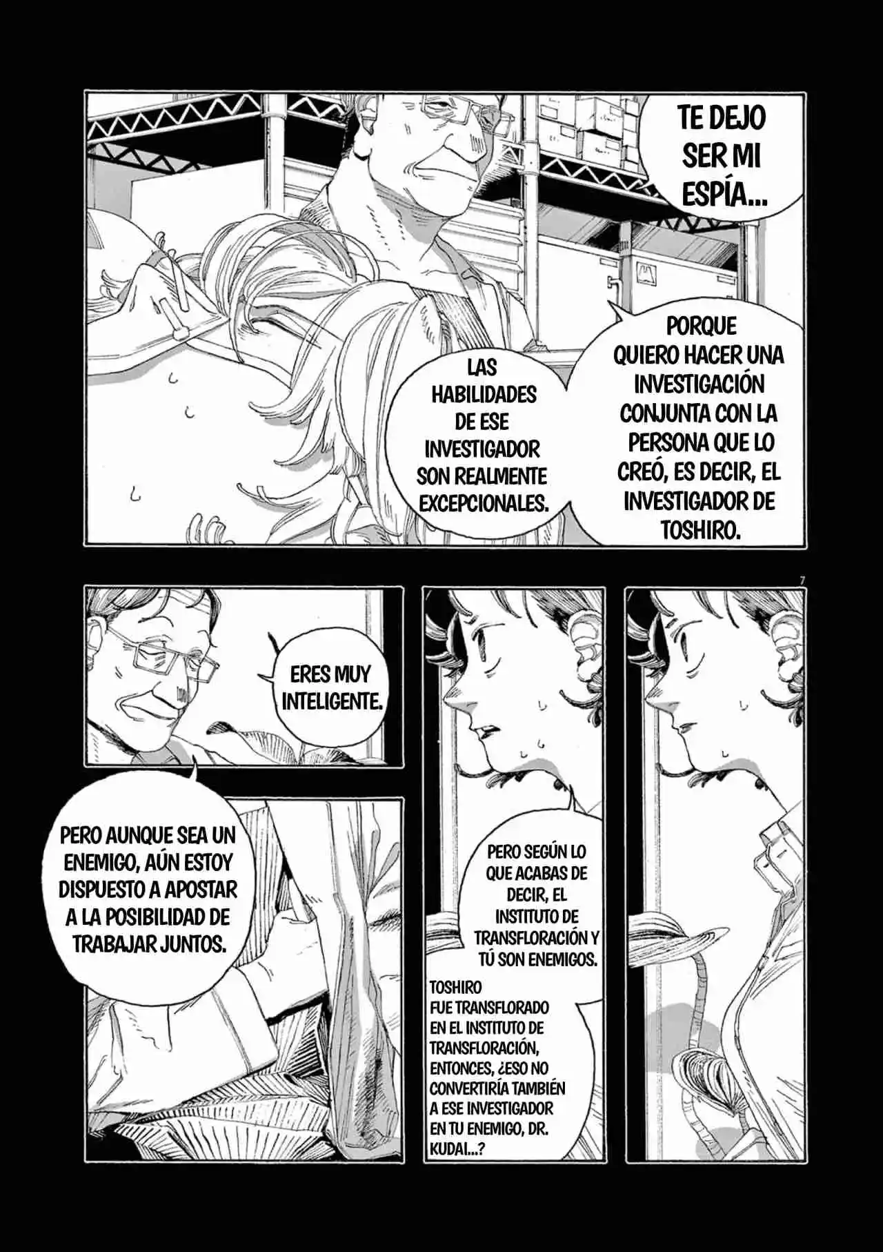 Fool Night capítulo 66, página 7