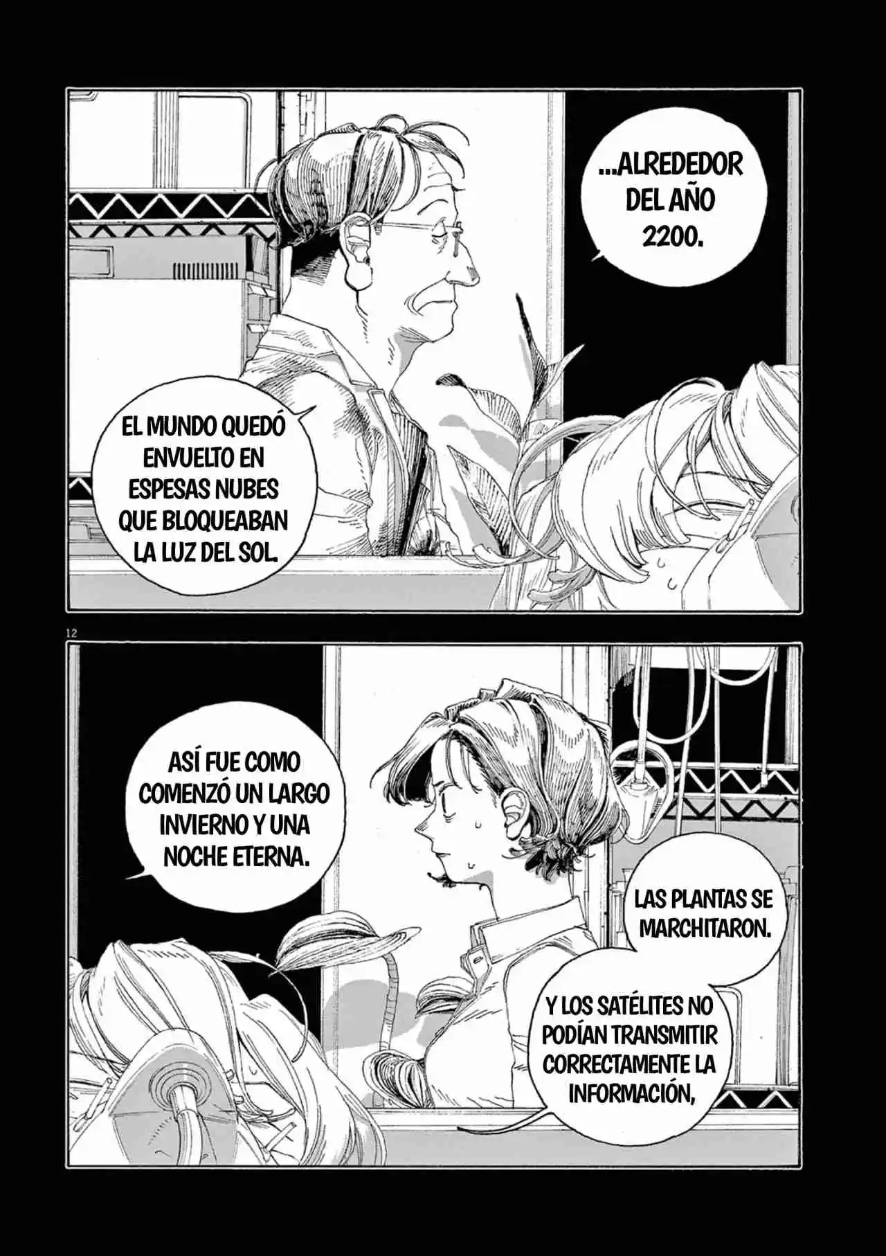 Fool Night capítulo 66, página 12