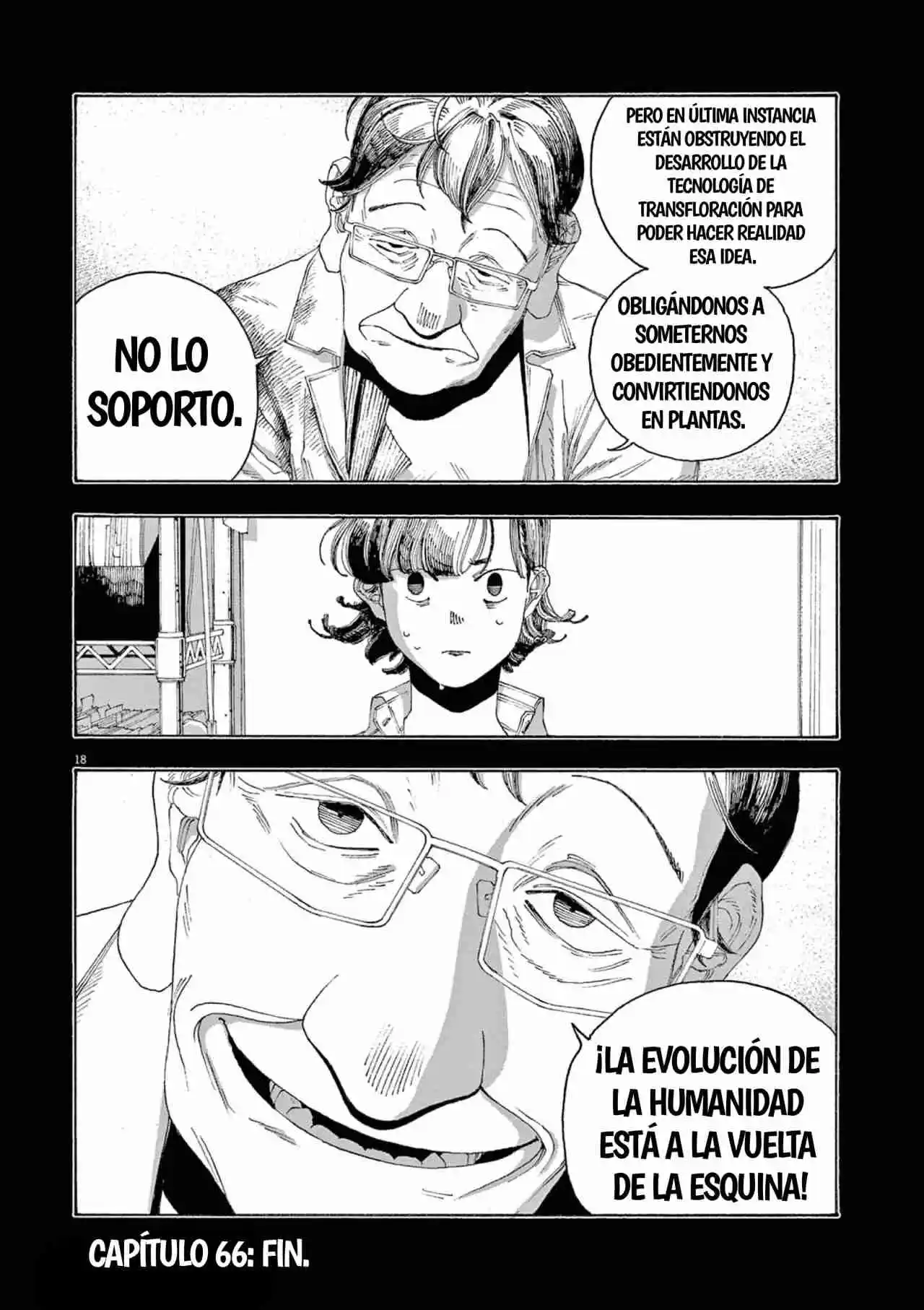 Fool Night capítulo 66, página 18