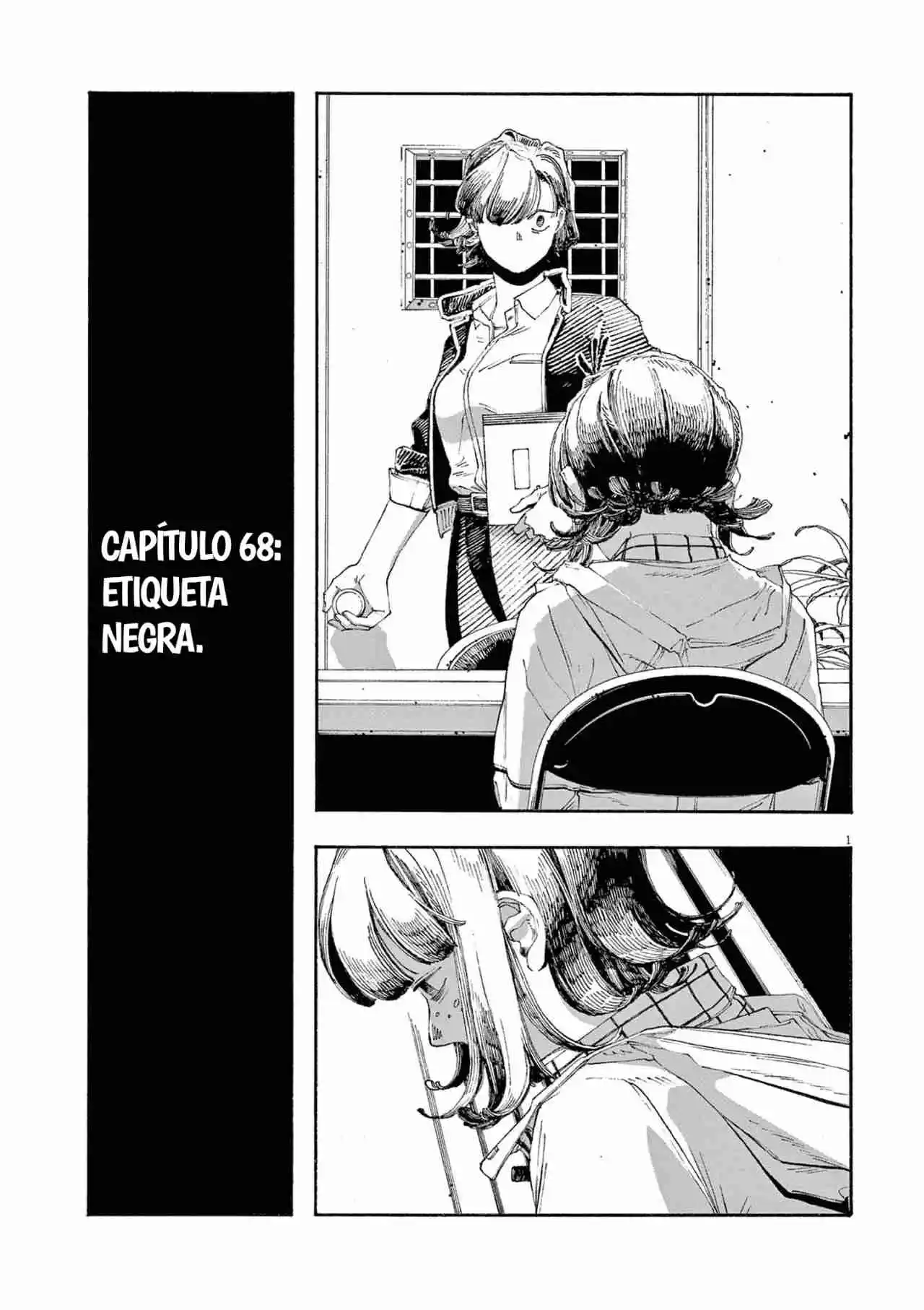 Fool Night capítulo 68, página 1