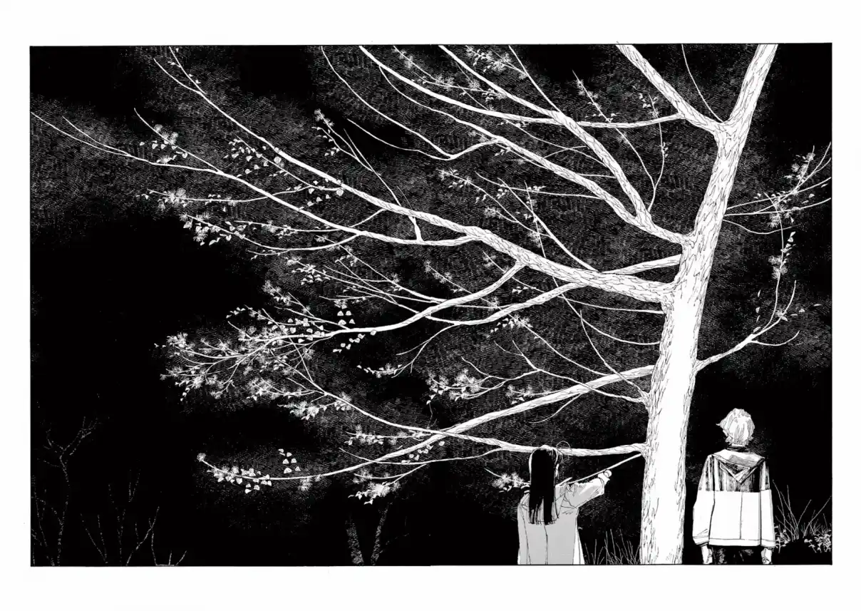Fool Night capítulo 7, página 11