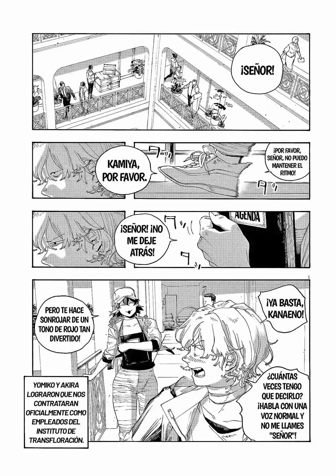Fool Night capítulo 70, página 1