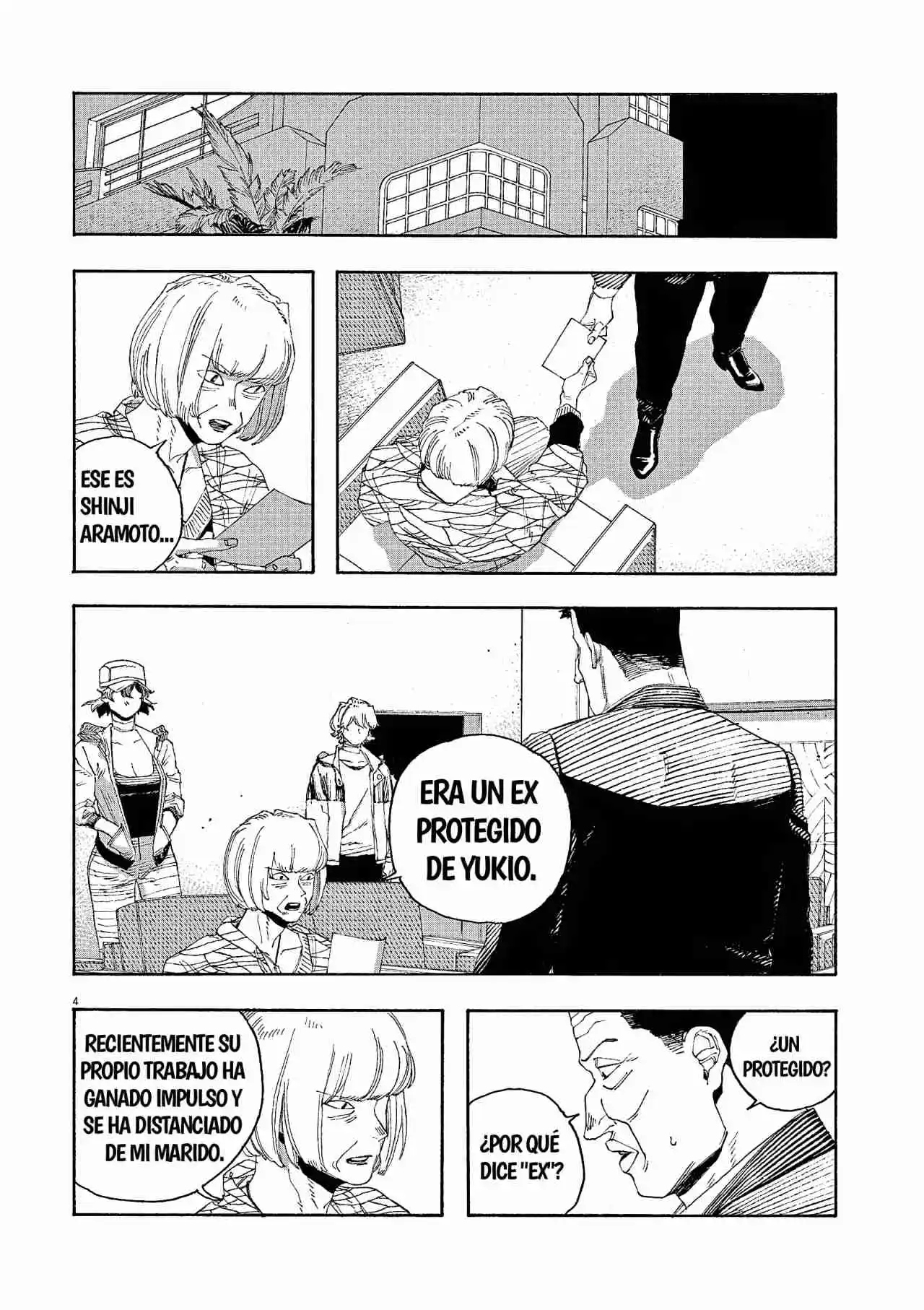 Fool Night capítulo 71, página 4