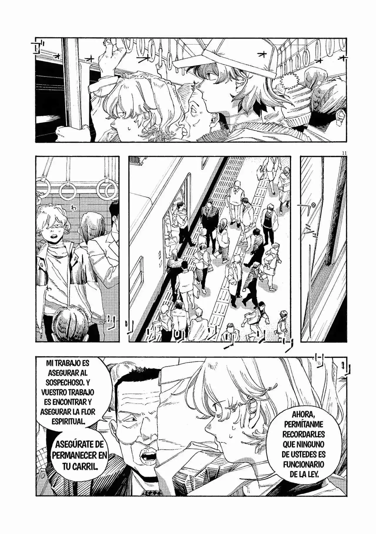 Fool Night capítulo 71, página 11