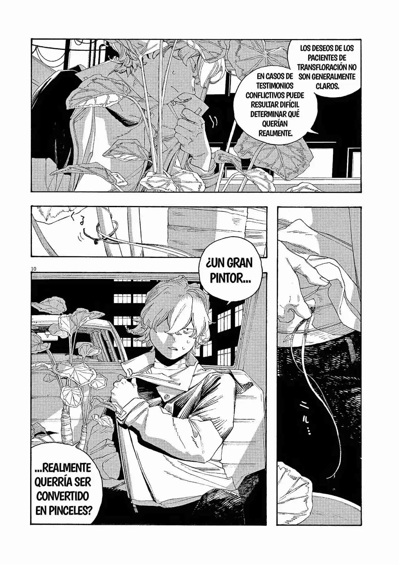 Fool Night capítulo 72, página 11