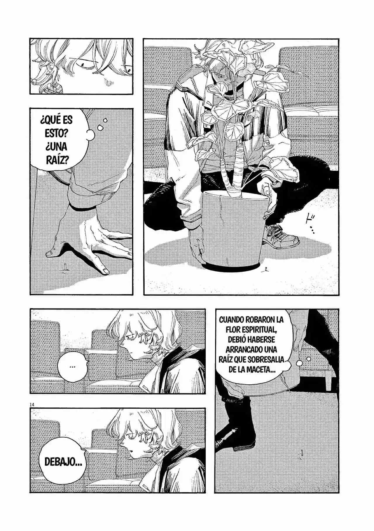 Fool Night capítulo 72, página 15
