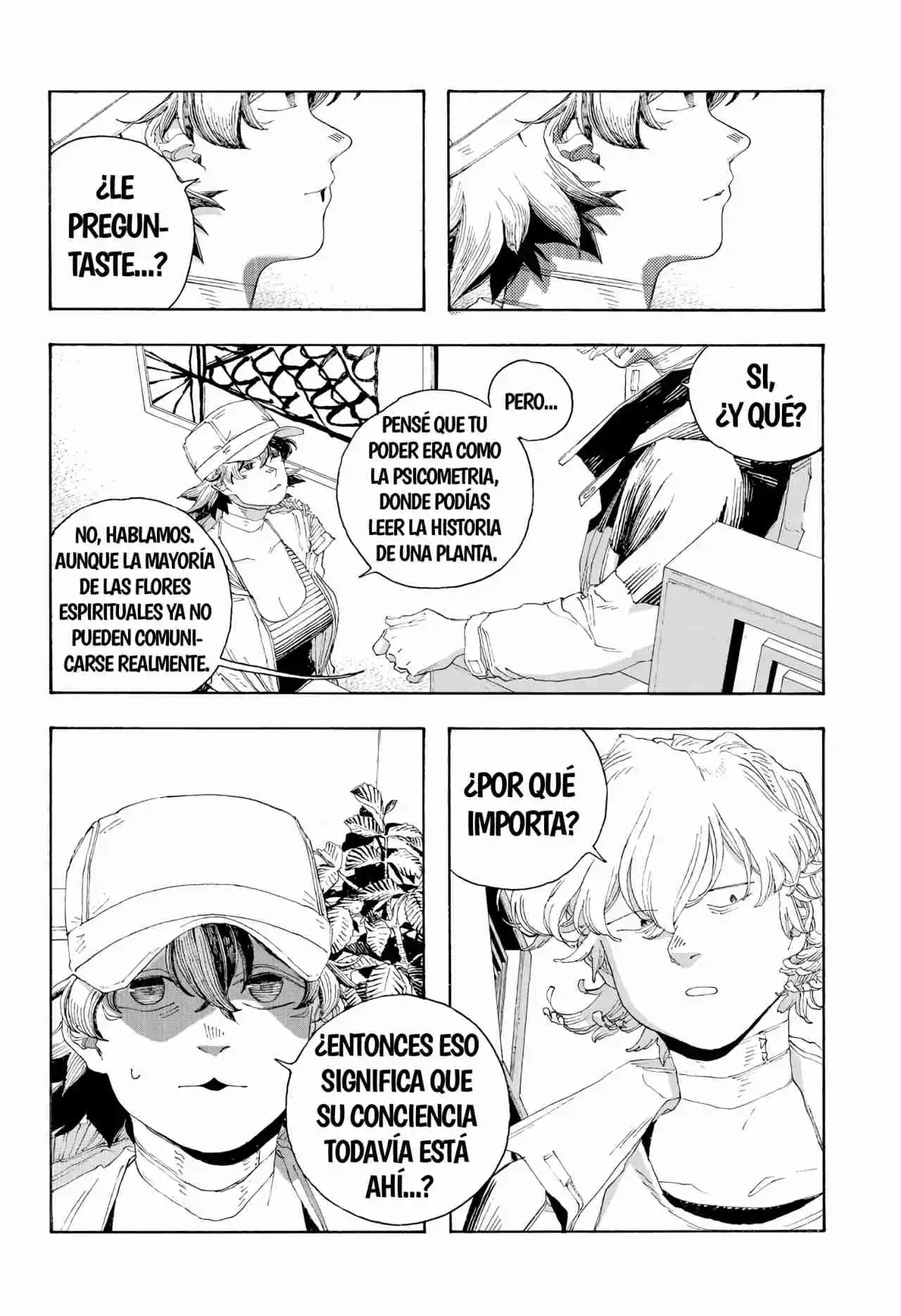 Fool Night capítulo 73, página 3