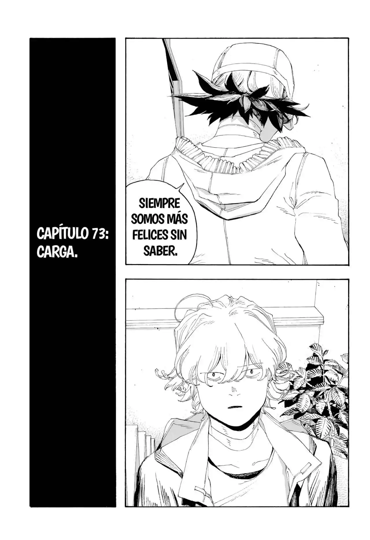 Fool Night capítulo 73, página 6