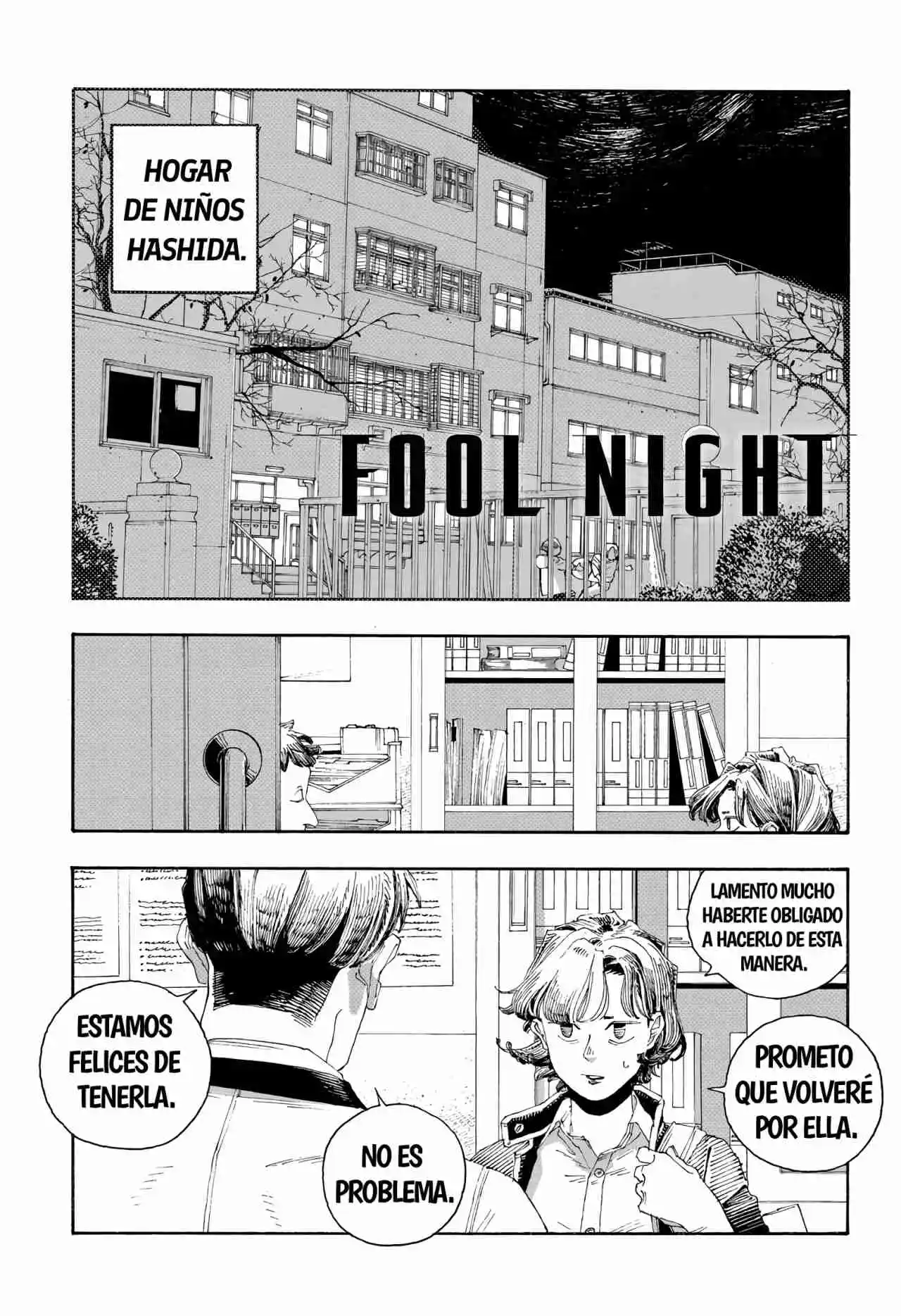Fool Night capítulo 74, página 1
