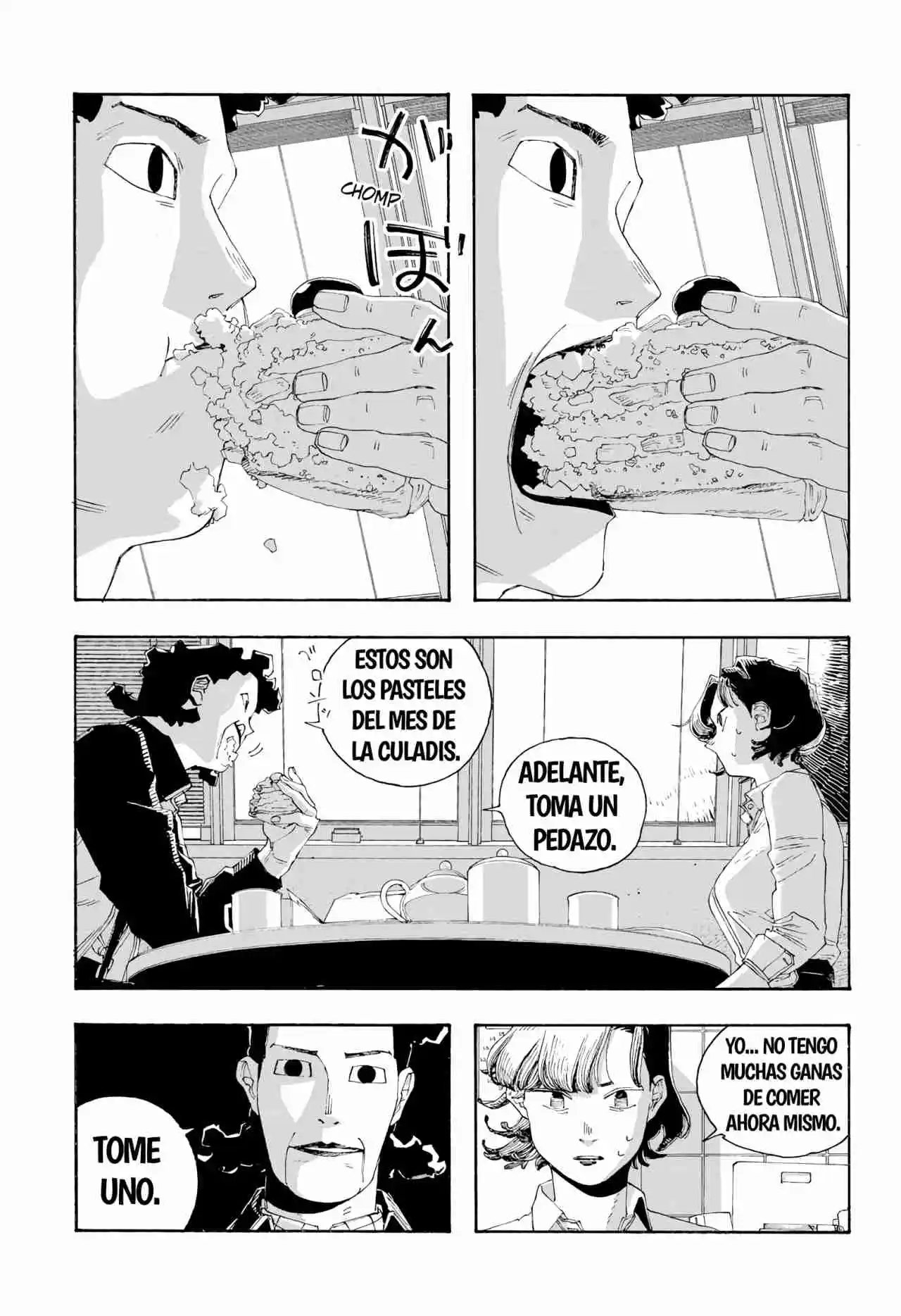 Fool Night capítulo 74, página 6