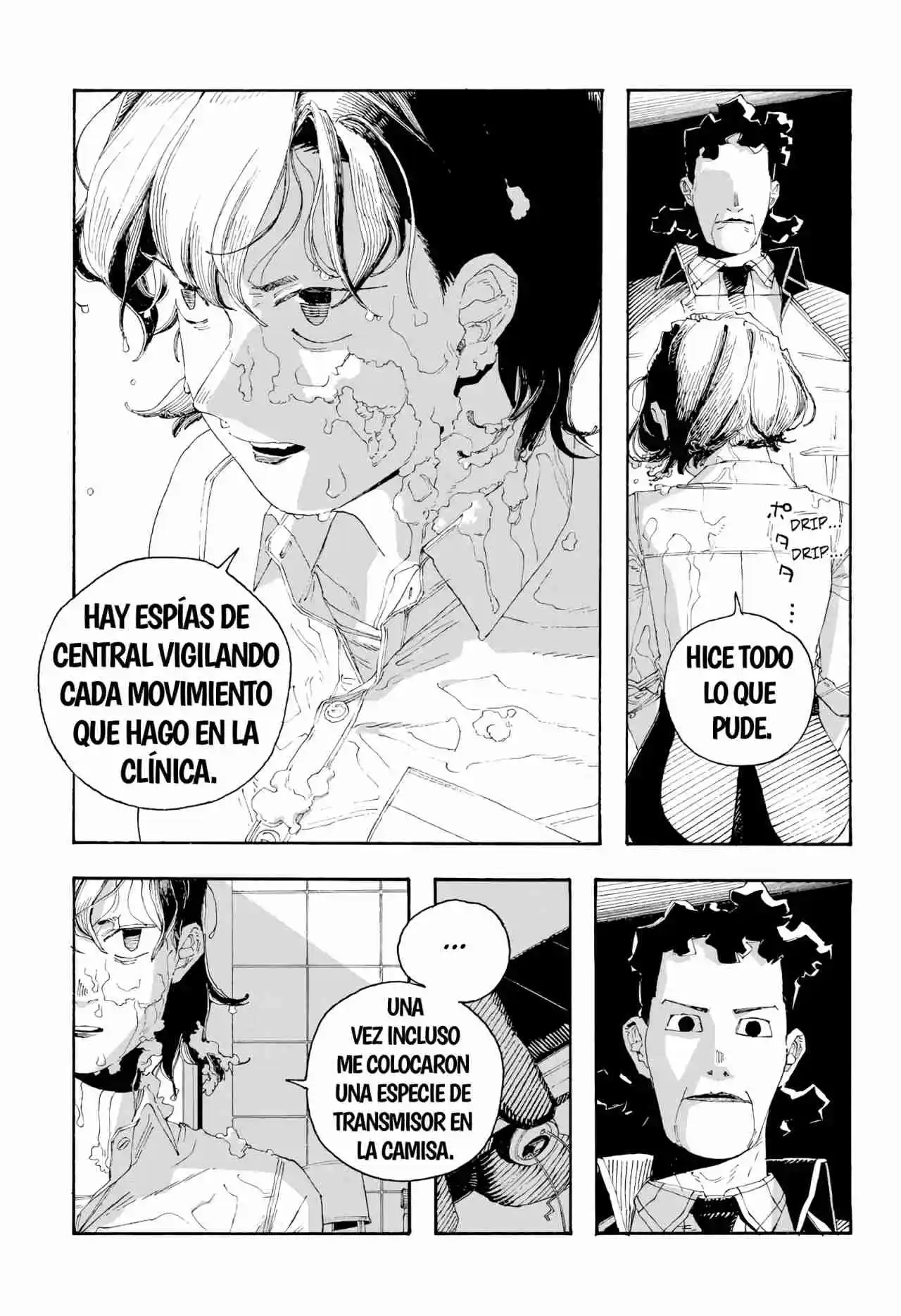 Fool Night capítulo 74, página 12