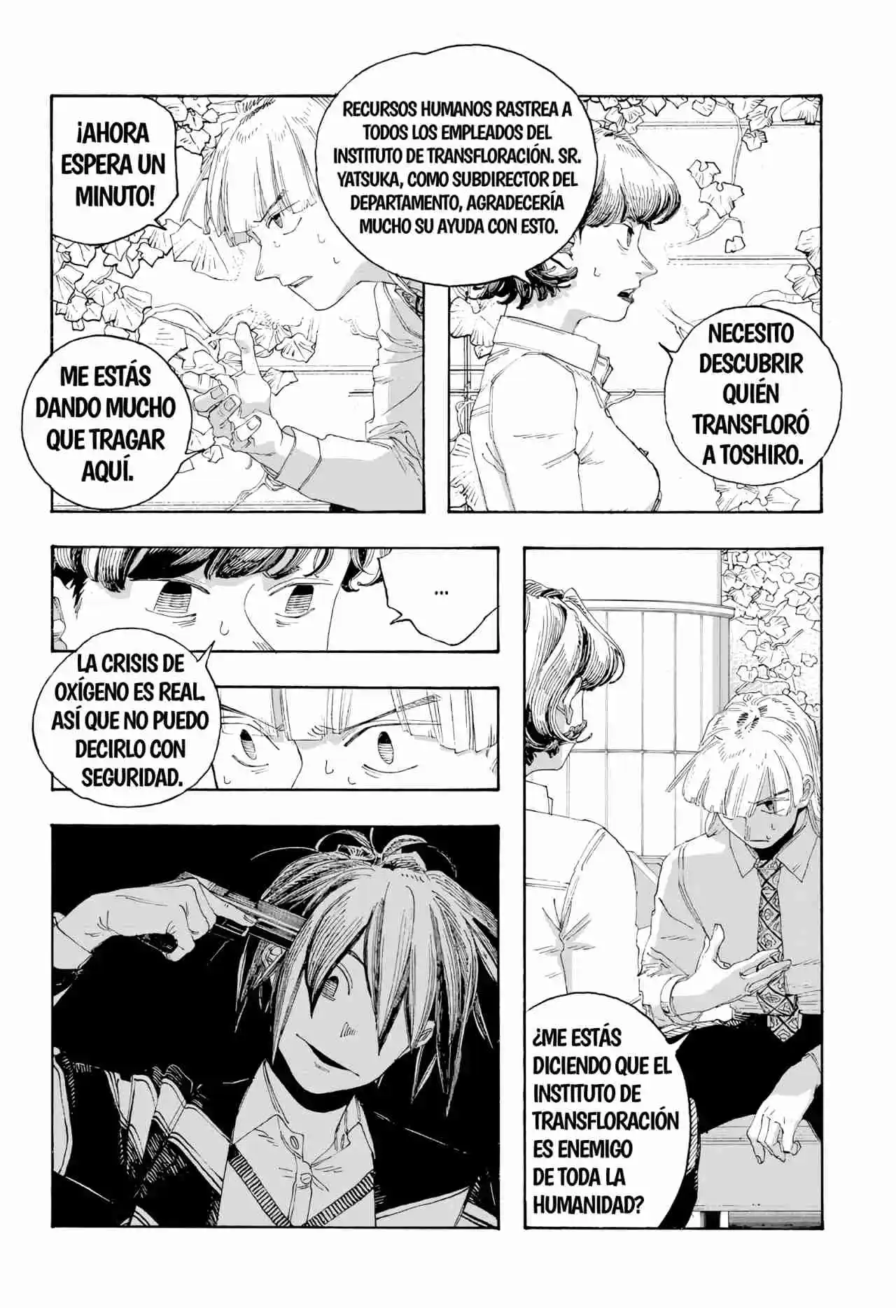 Fool Night capítulo 74, página 15