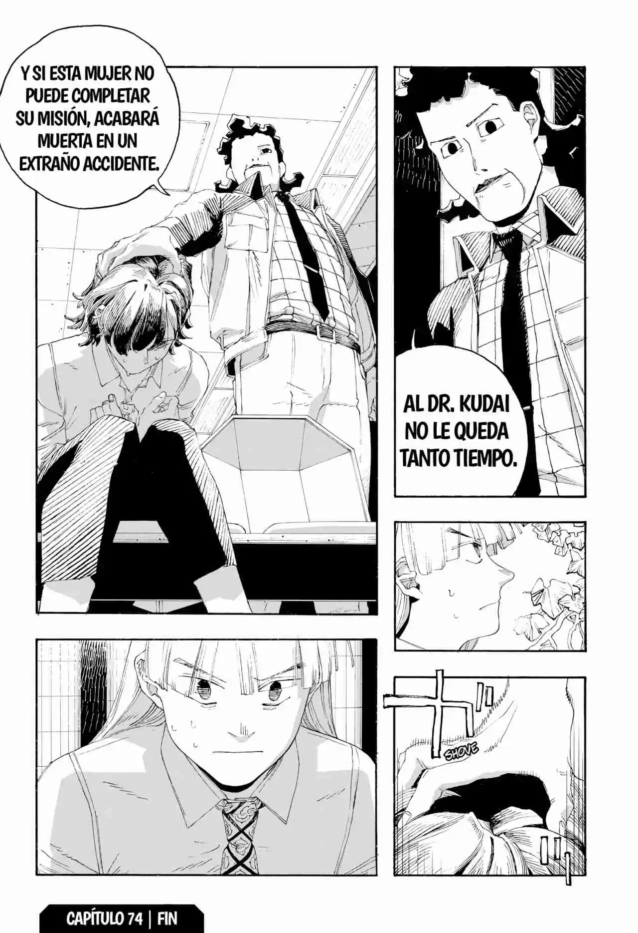 Fool Night capítulo 74, página 17