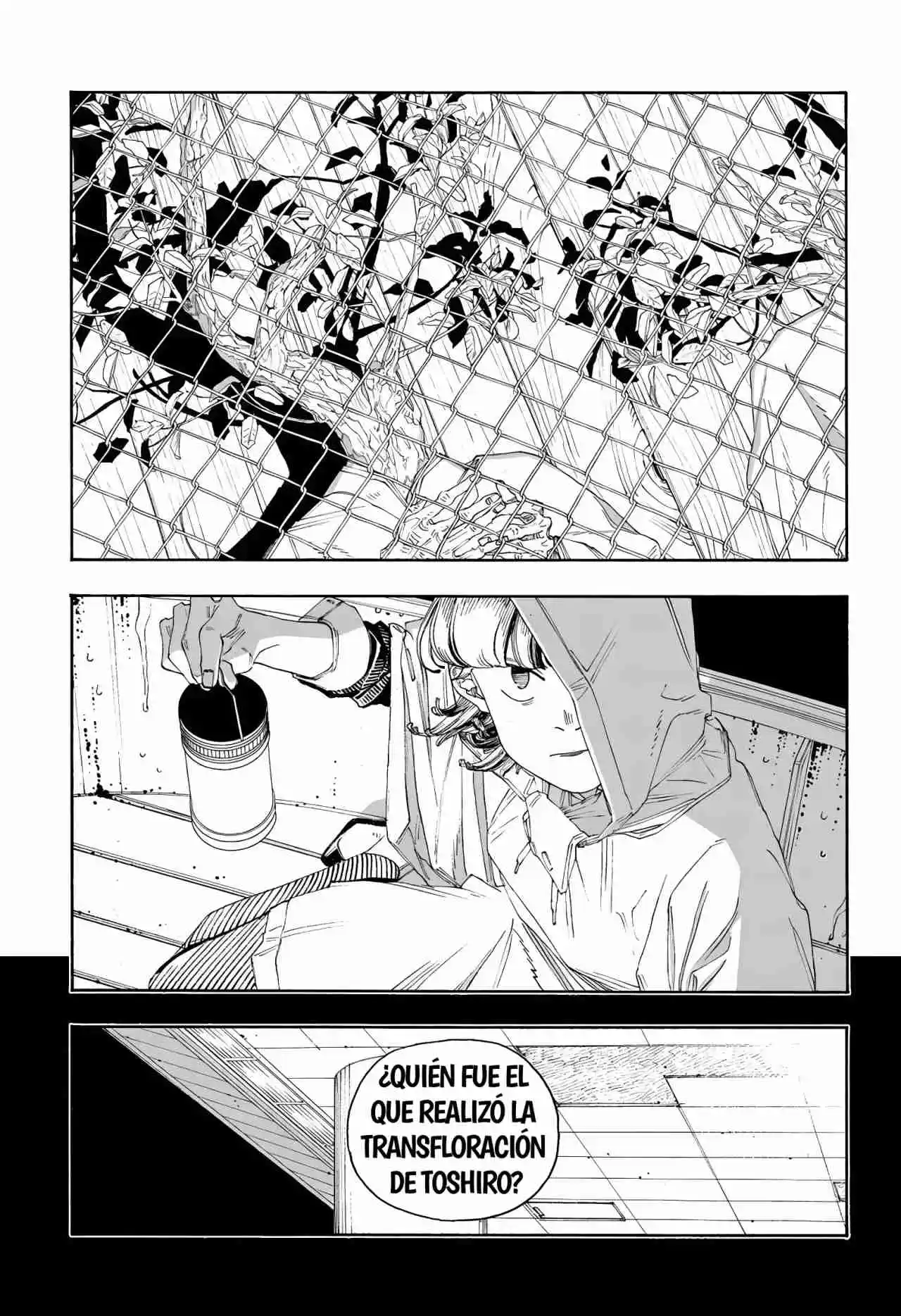 Fool Night capítulo 75, página 12