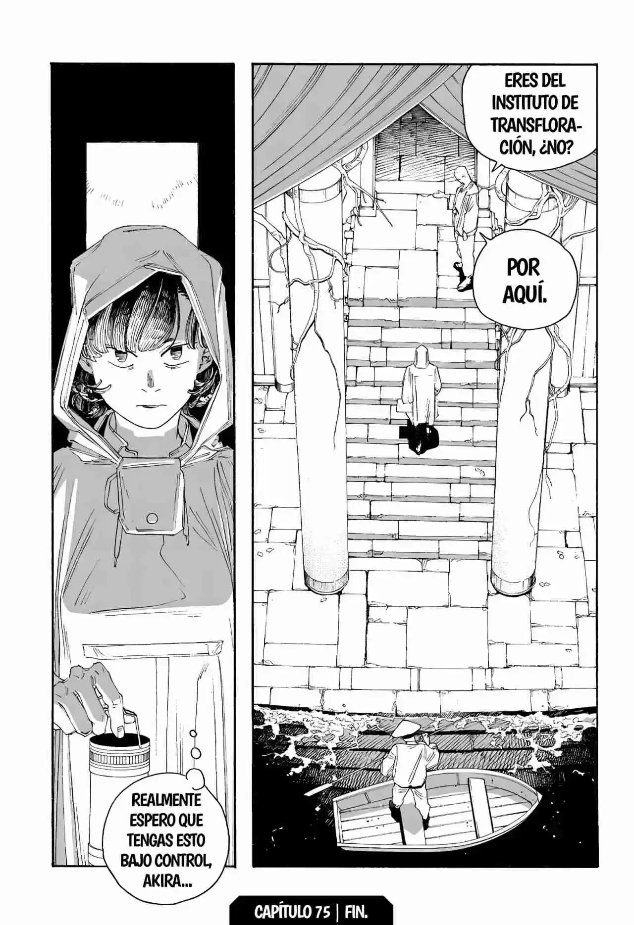 Fool Night capítulo 75, página 16