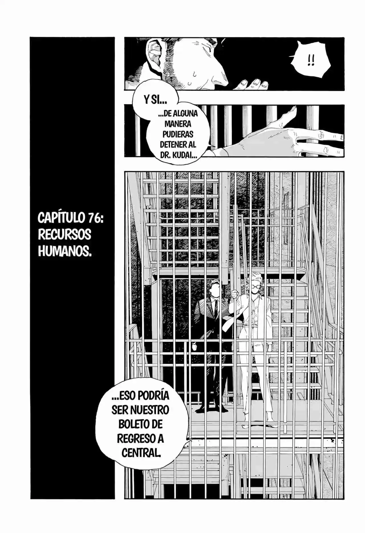 Fool Night capítulo 76, página 5