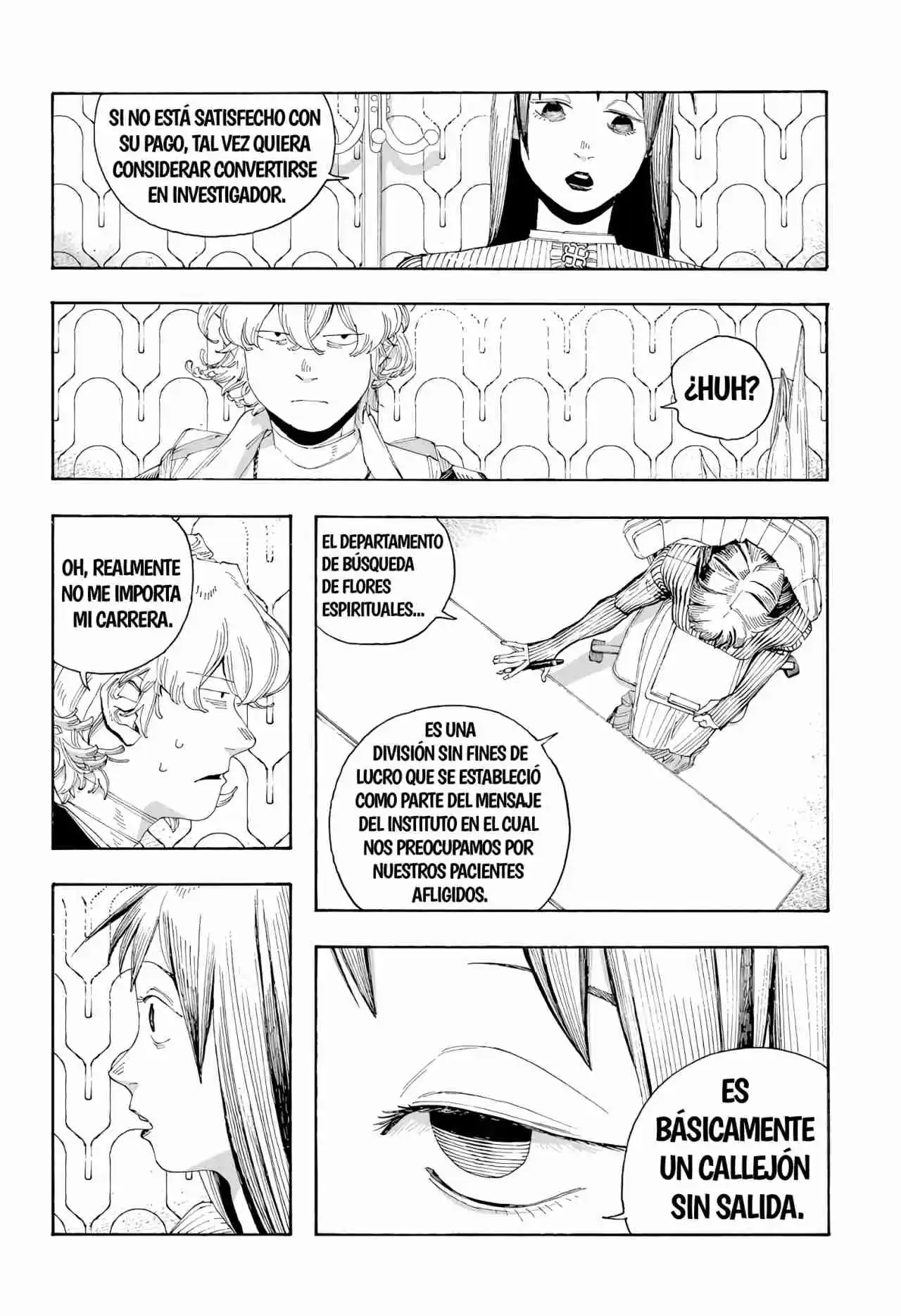 Fool Night capítulo 76, página 11