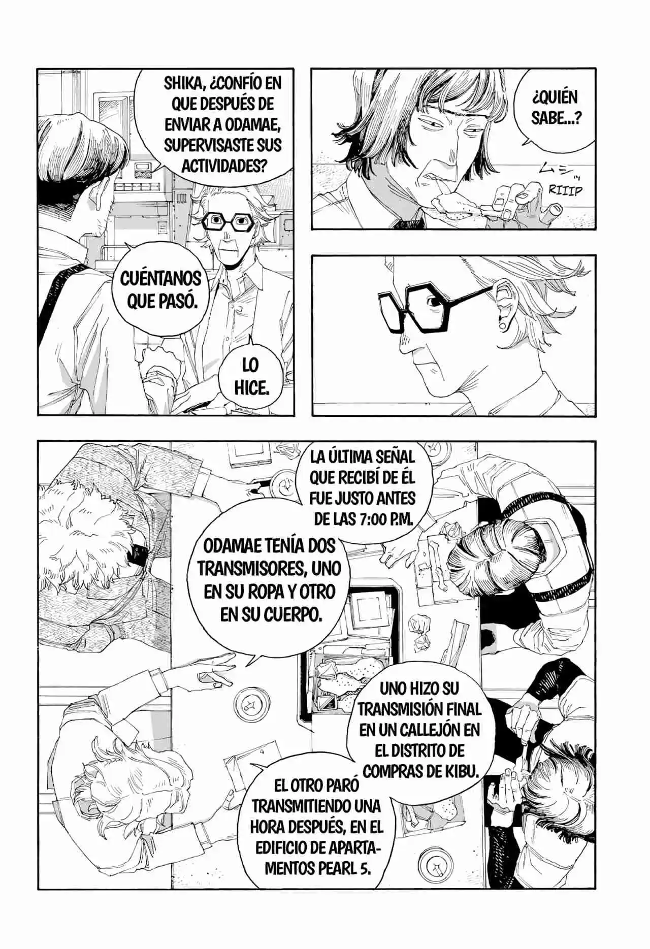 Fool Night capítulo 78, página 4