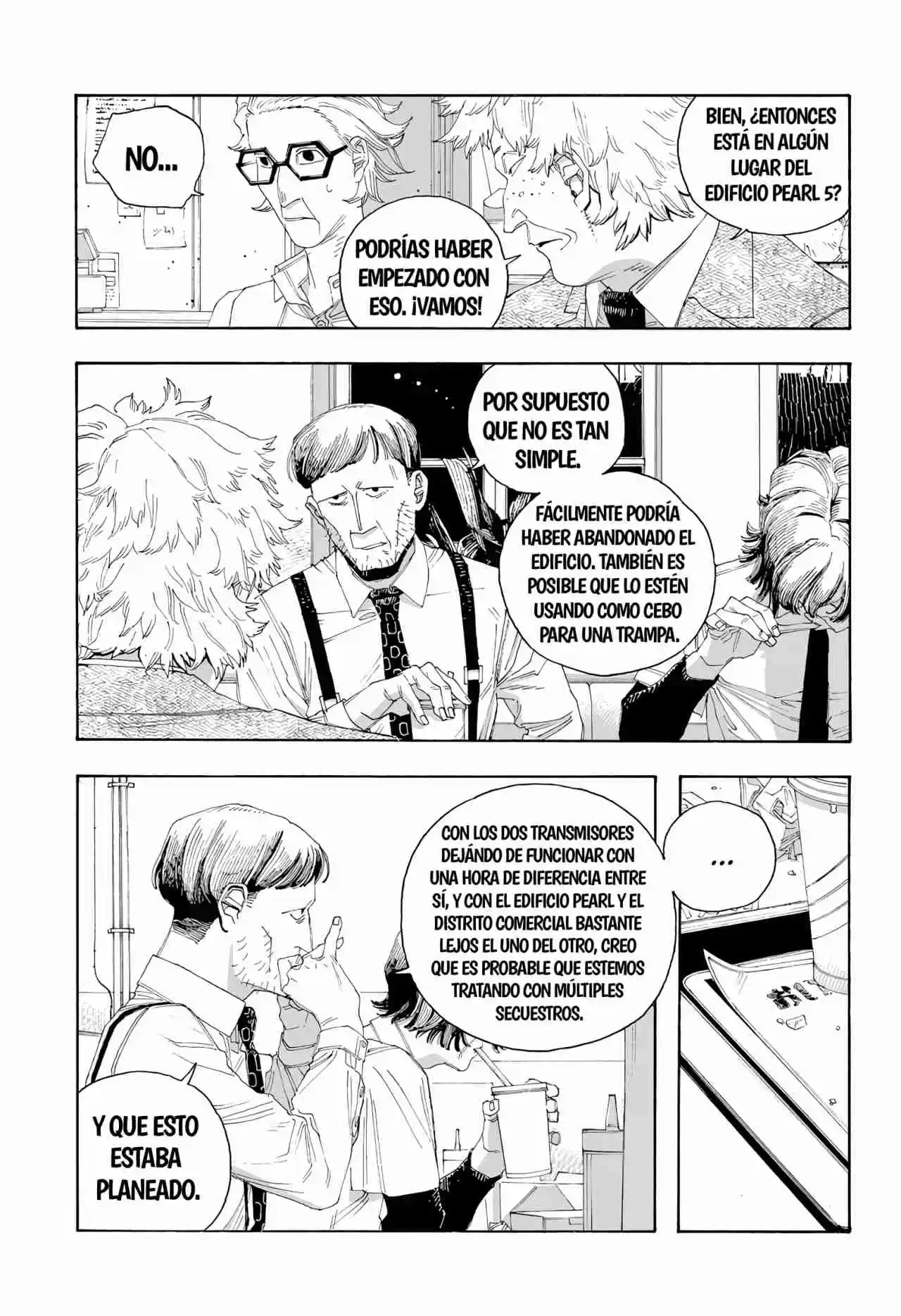 Fool Night capítulo 78, página 5