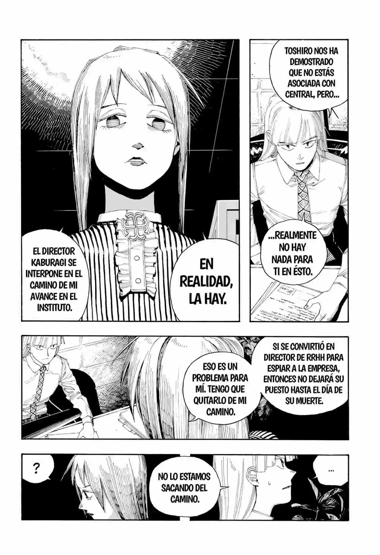 Fool Night capítulo 78, página 16