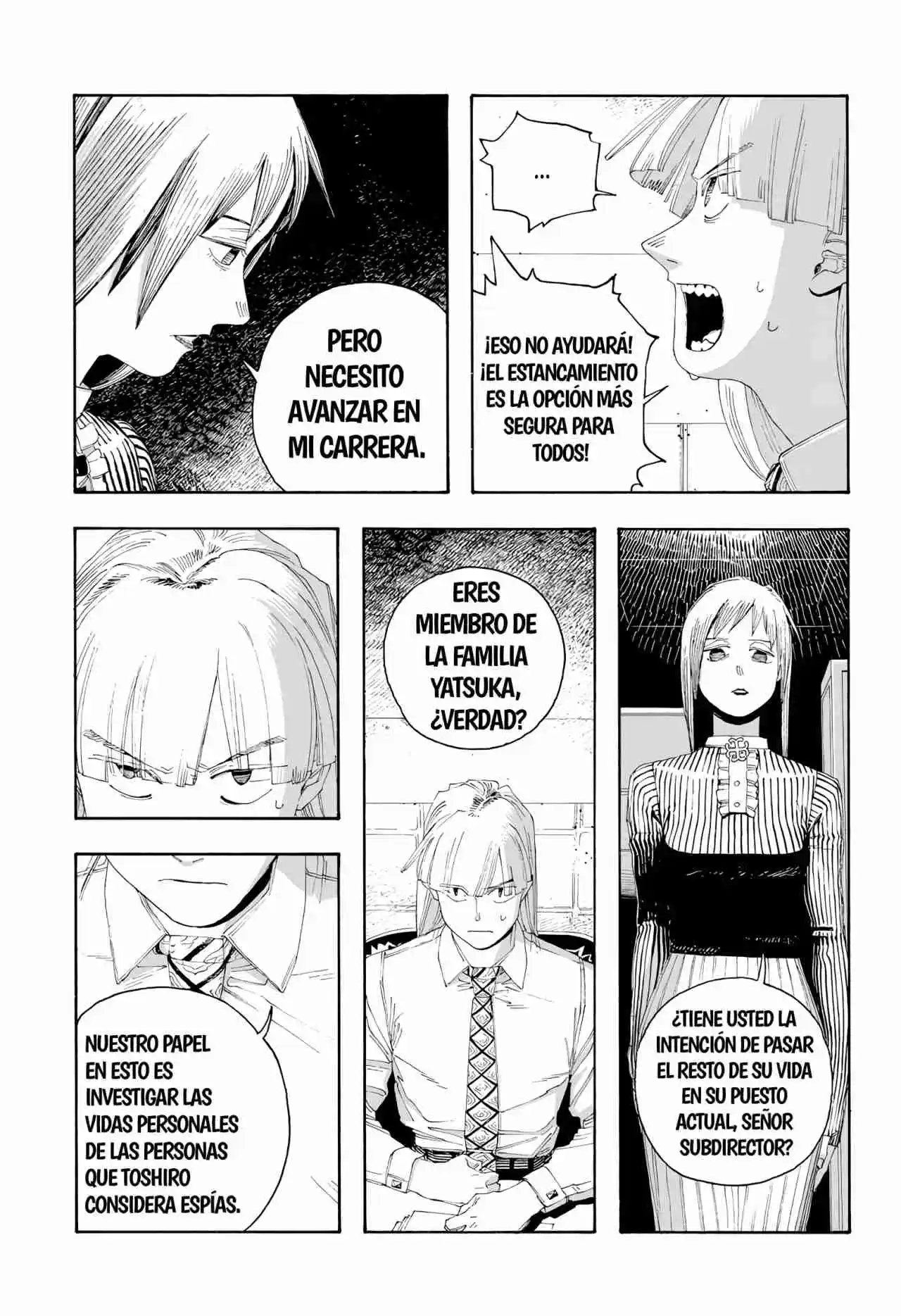 Fool Night capítulo 78, página 19