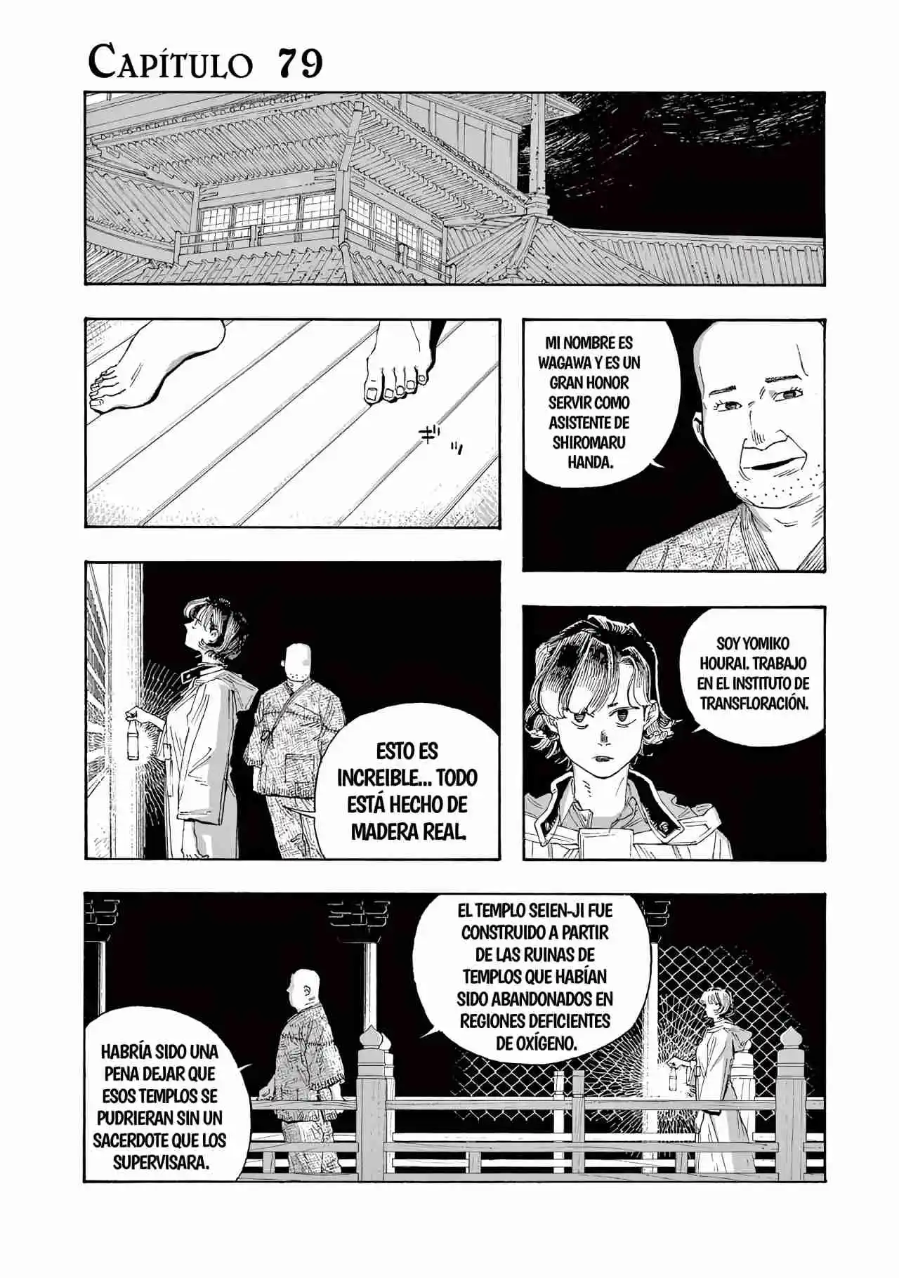 Fool Night capítulo 79, página 1