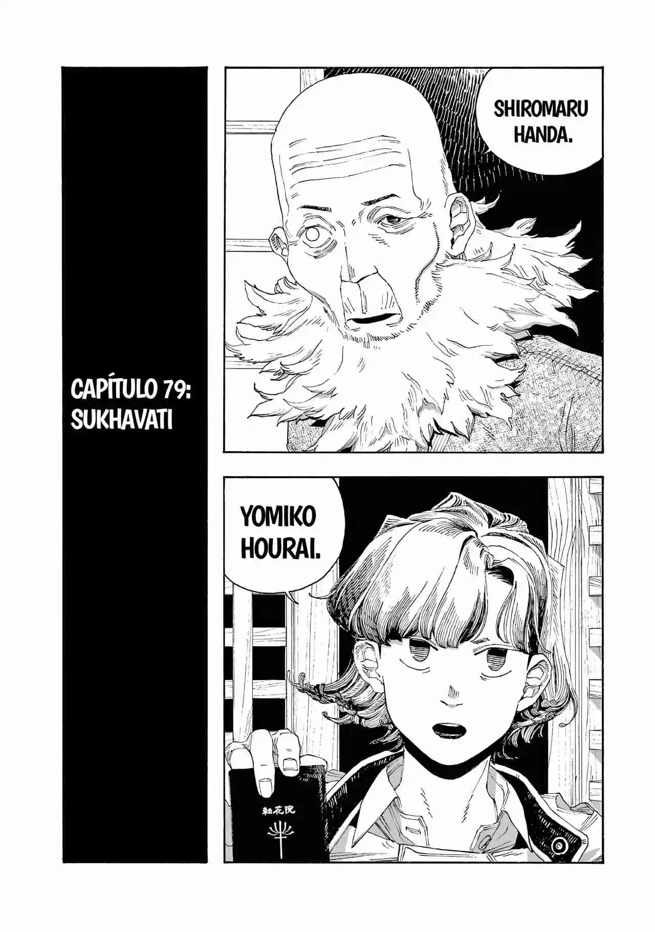 Fool Night capítulo 79, página 3