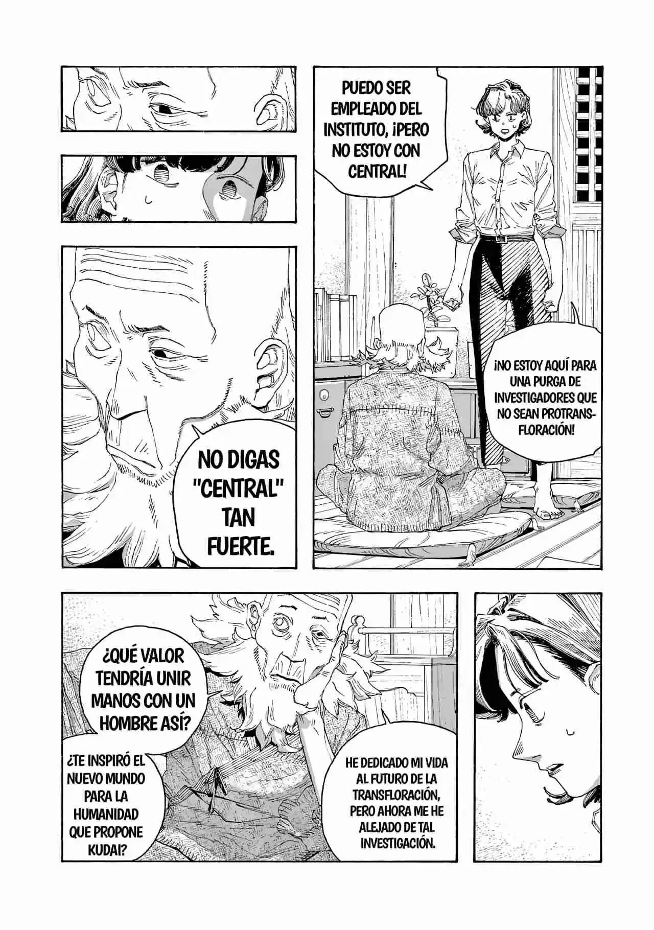 Fool Night capítulo 79, página 7