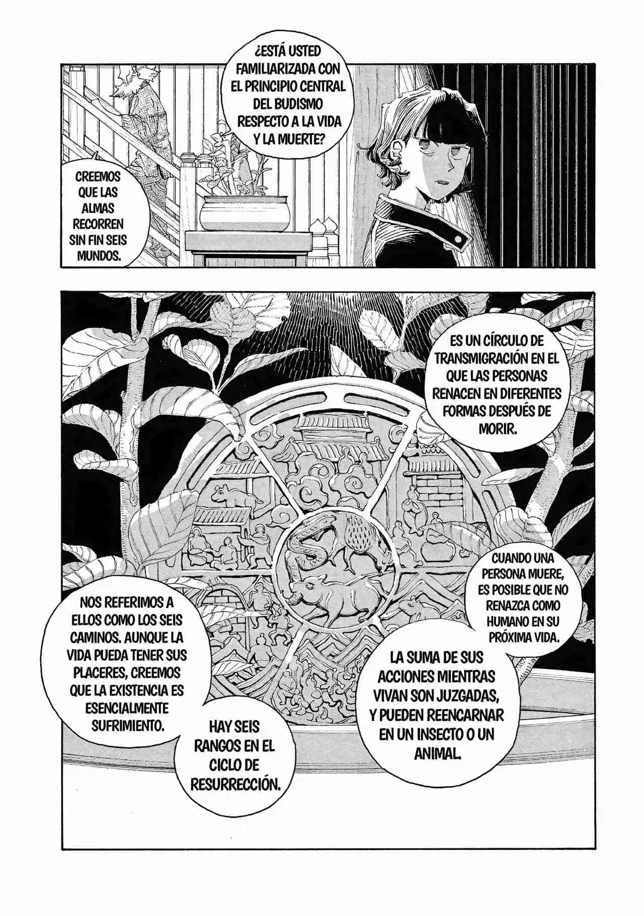 Fool Night capítulo 79, página 13