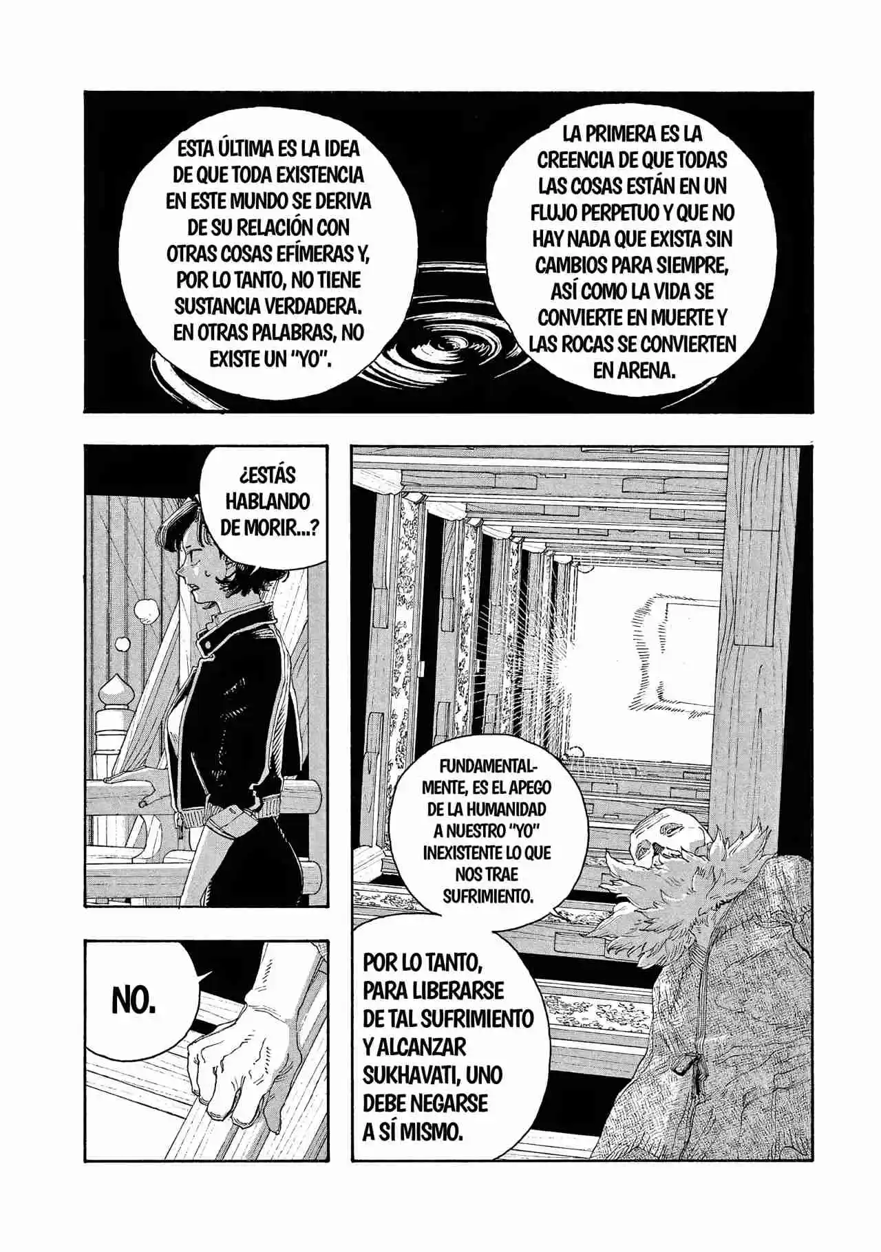 Fool Night capítulo 79, página 15